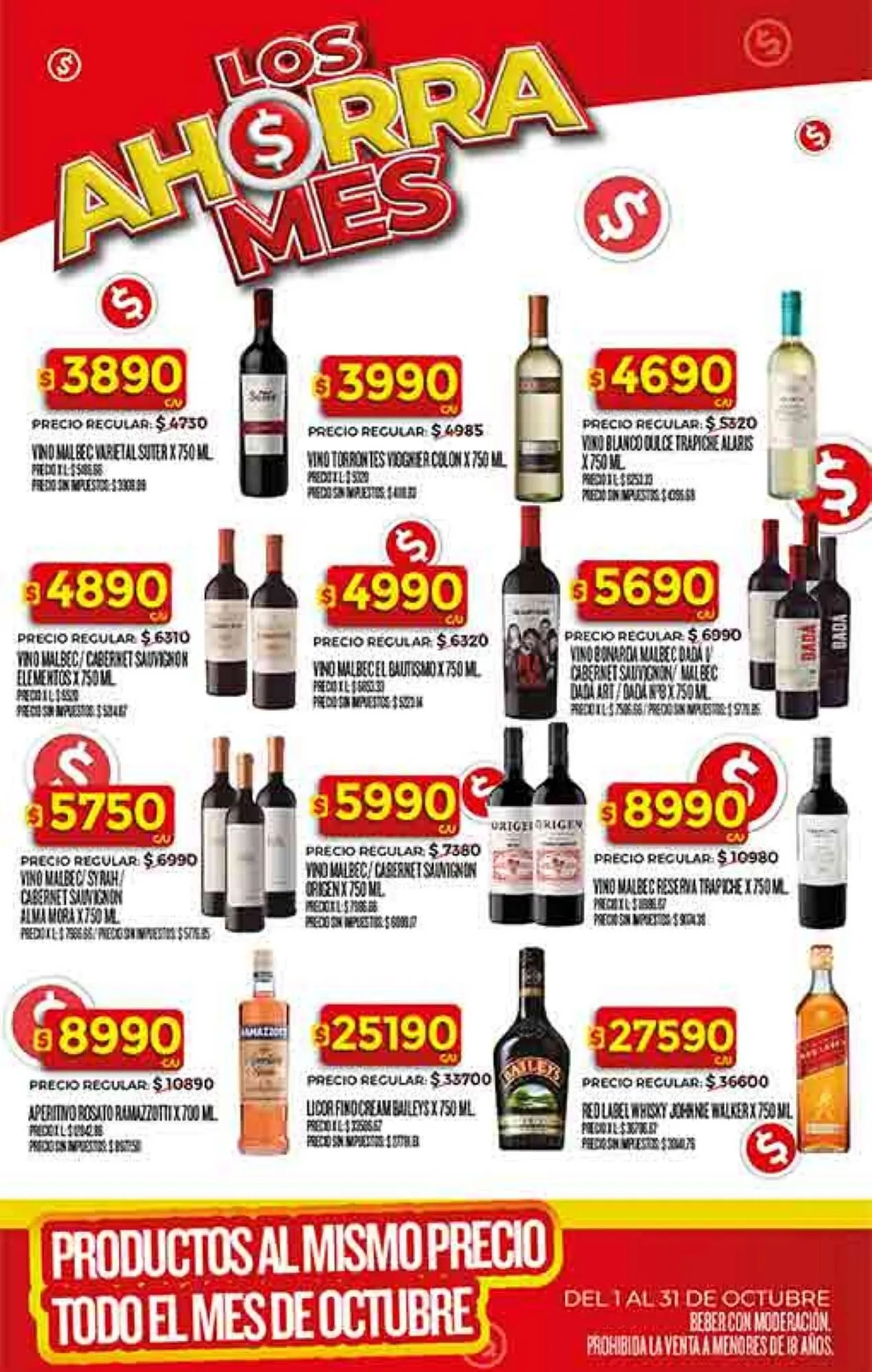 Ofertas de Folleto Supermercados DIA 7 de octubre al 13 de octubre 2025 - Página 37 del catálogo