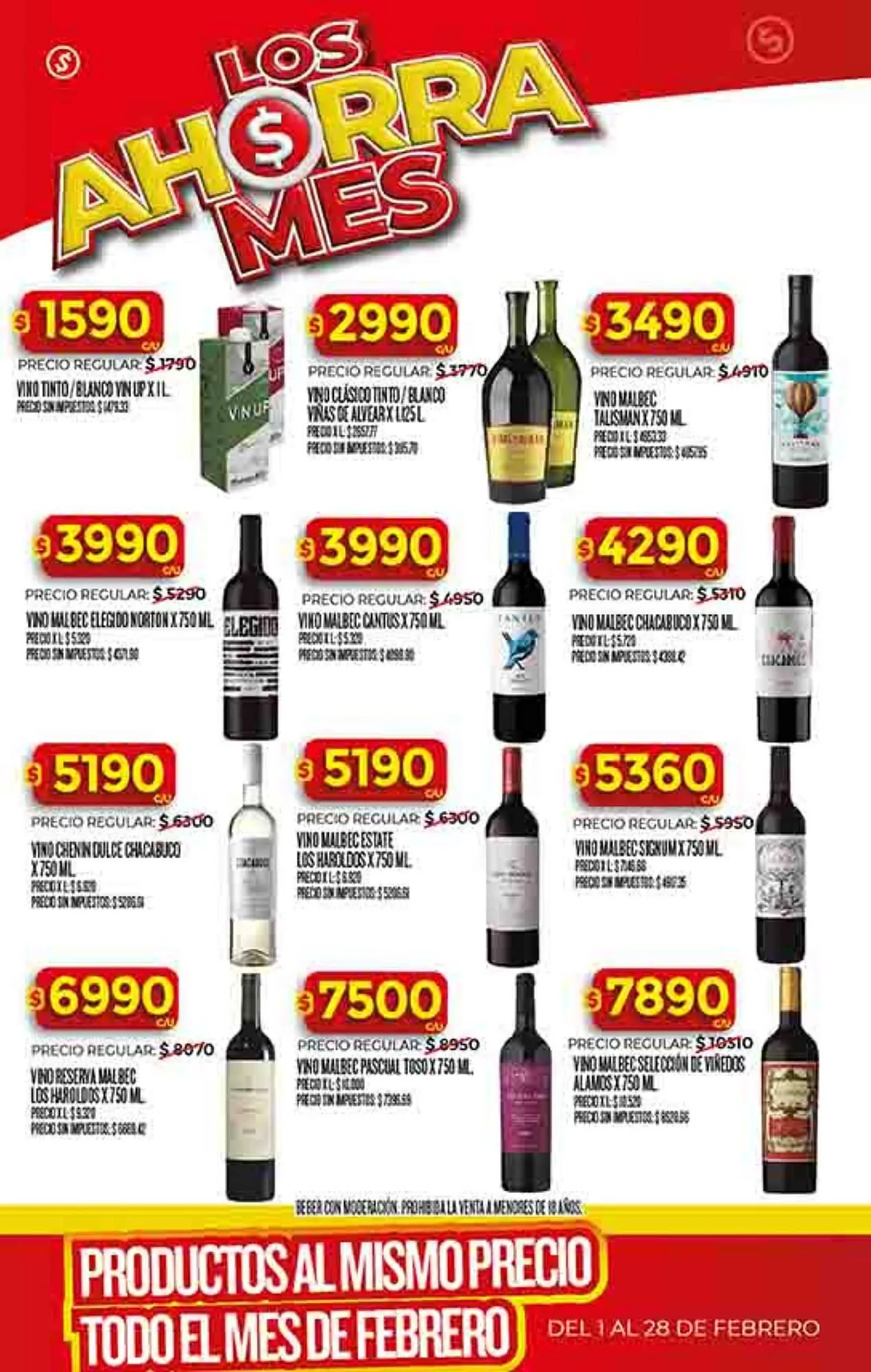 Ofertas de Folleto Supermercados DIA 3 de febrero al 9 de febrero 2026 - Página 32 del catálogo