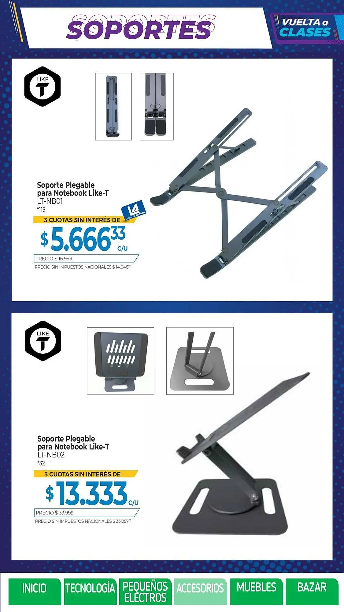 Ofertas de Catálogo La Anonima 17 de febrero al 24 de febrero 2026 - Página 15 del catálogo