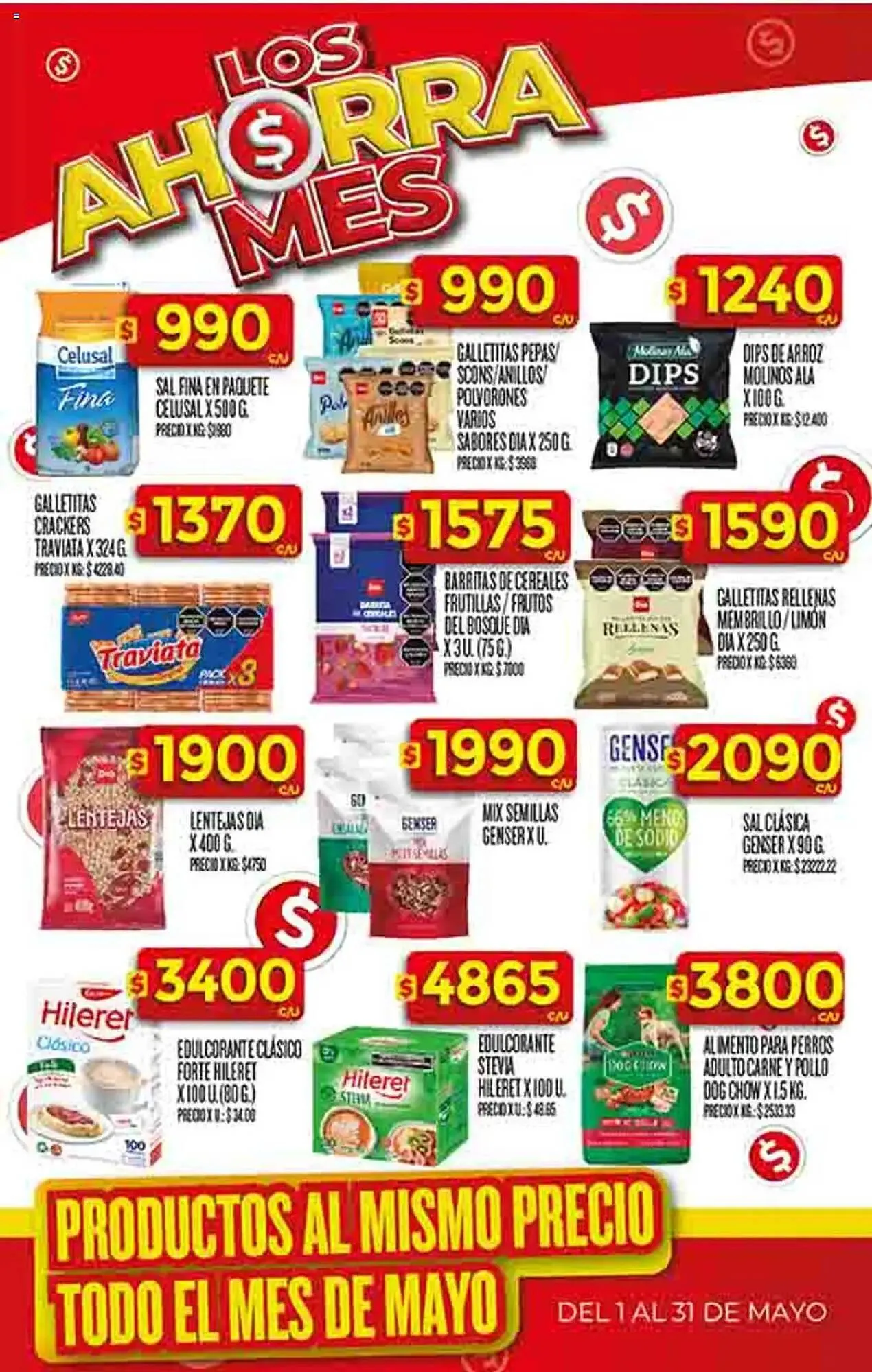 Ofertas de Catálogo Supermercados DIA 14 de mayo al 19 de mayo 2025 - Página 145 del catálogo