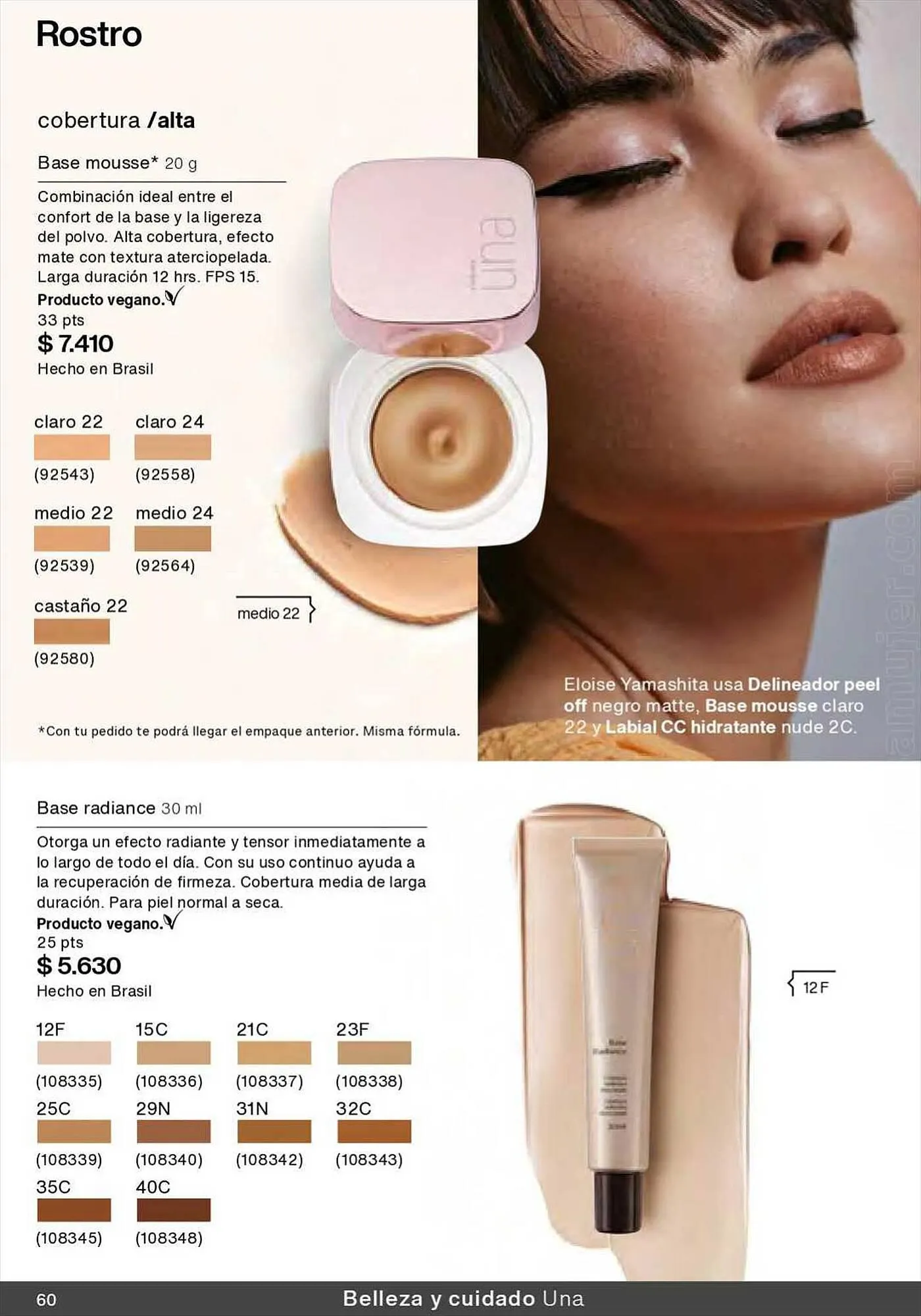 Ofertas de Catálogo Natura 5 de mayo al 31 de agosto 2023 - Página 60 del catálogo