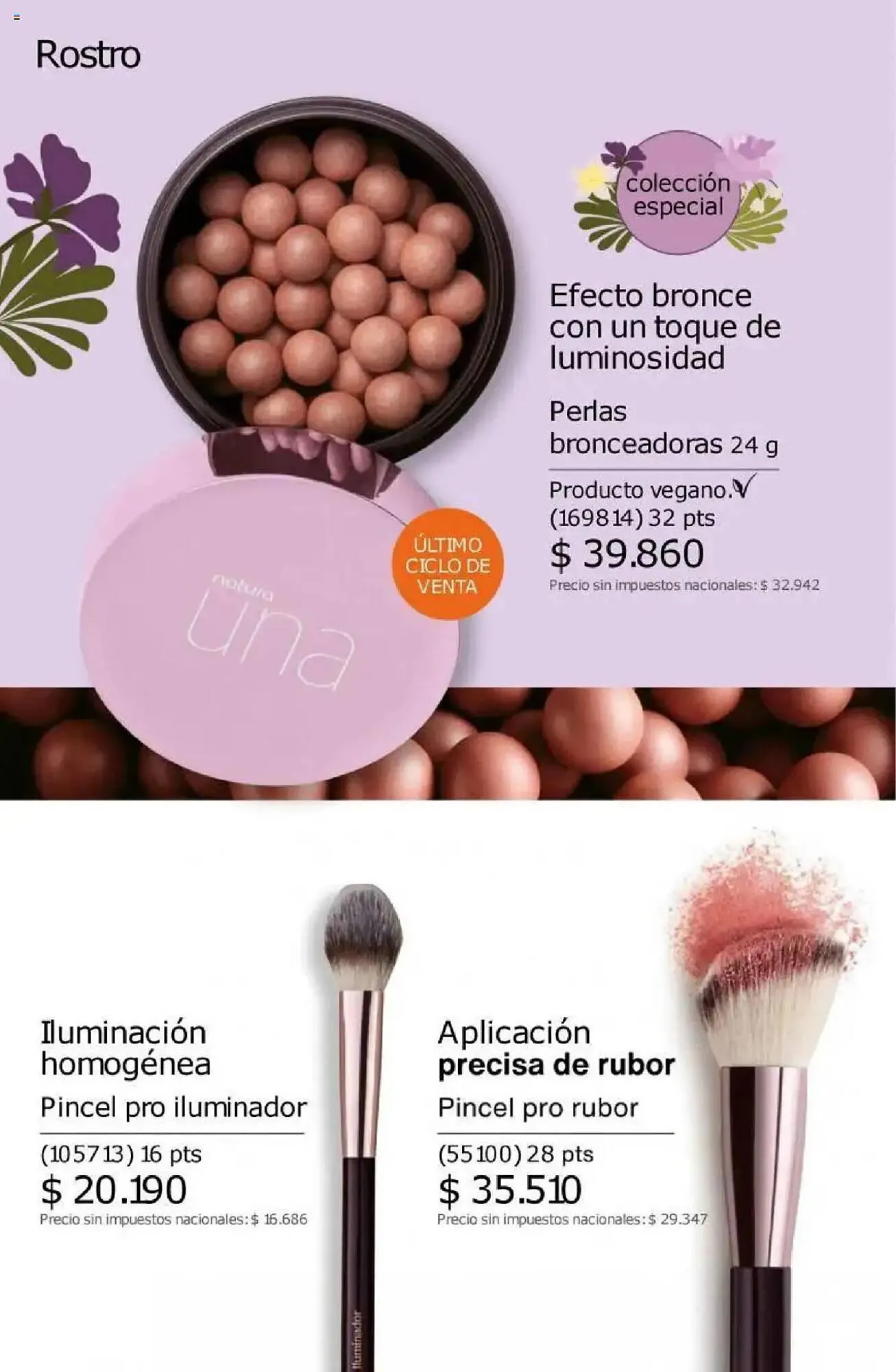 Ofertas de Catálogo Natura 11 de agosto al 25 de agosto 2025 - Página 108 del catálogo