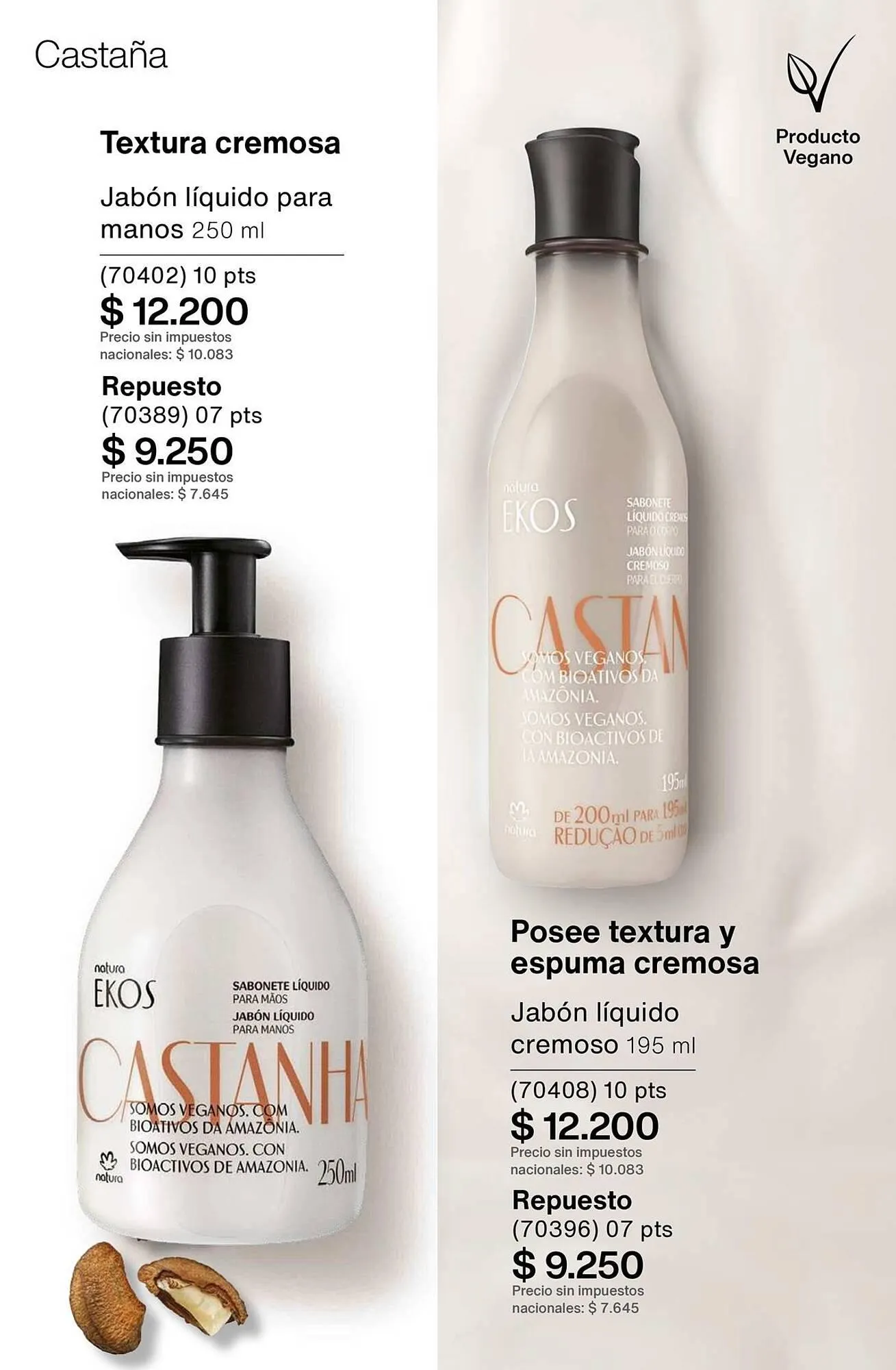 Ofertas de Catálogo Natura 29 de mayo al 30 de junio 2025 - Página 185 del catálogo