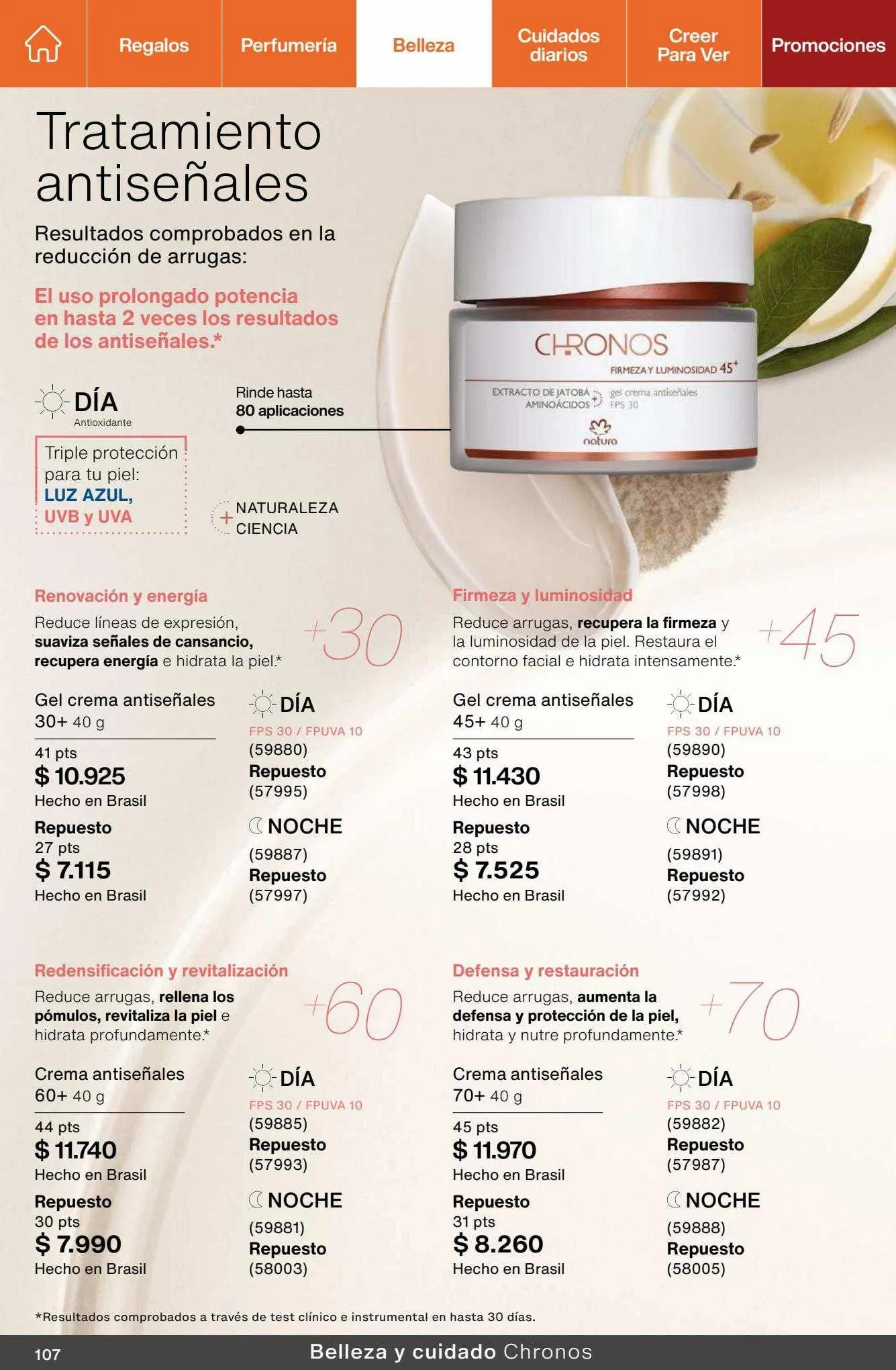 Ofertas de Catálogo Natura 7 de julio al 30 de septiembre 2023 - Página 107 del catálogo