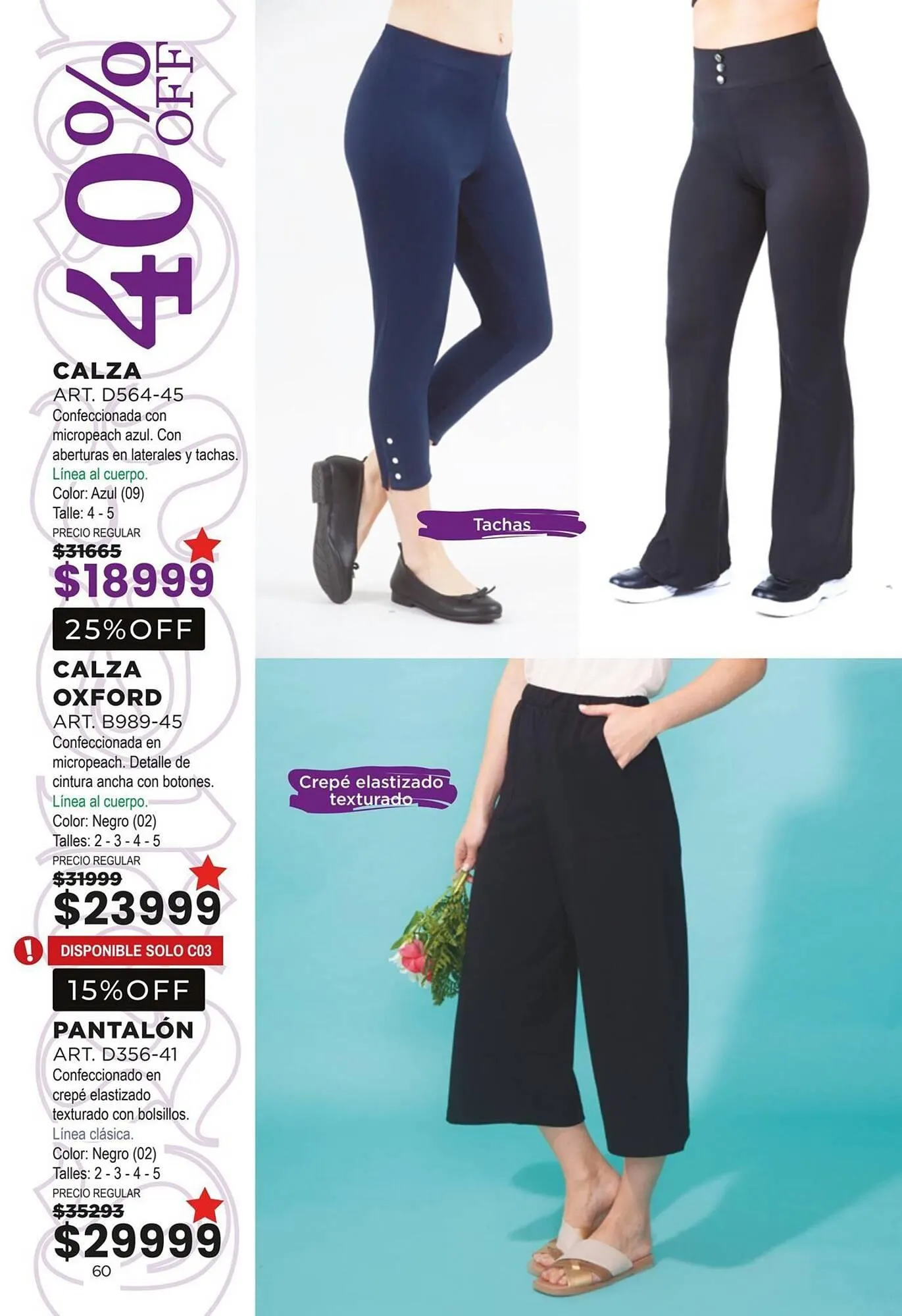 Ofertas de Catálogo Juana Bonita 25 de marzo al 31 de marzo 2025 - Página 60 del catálogo