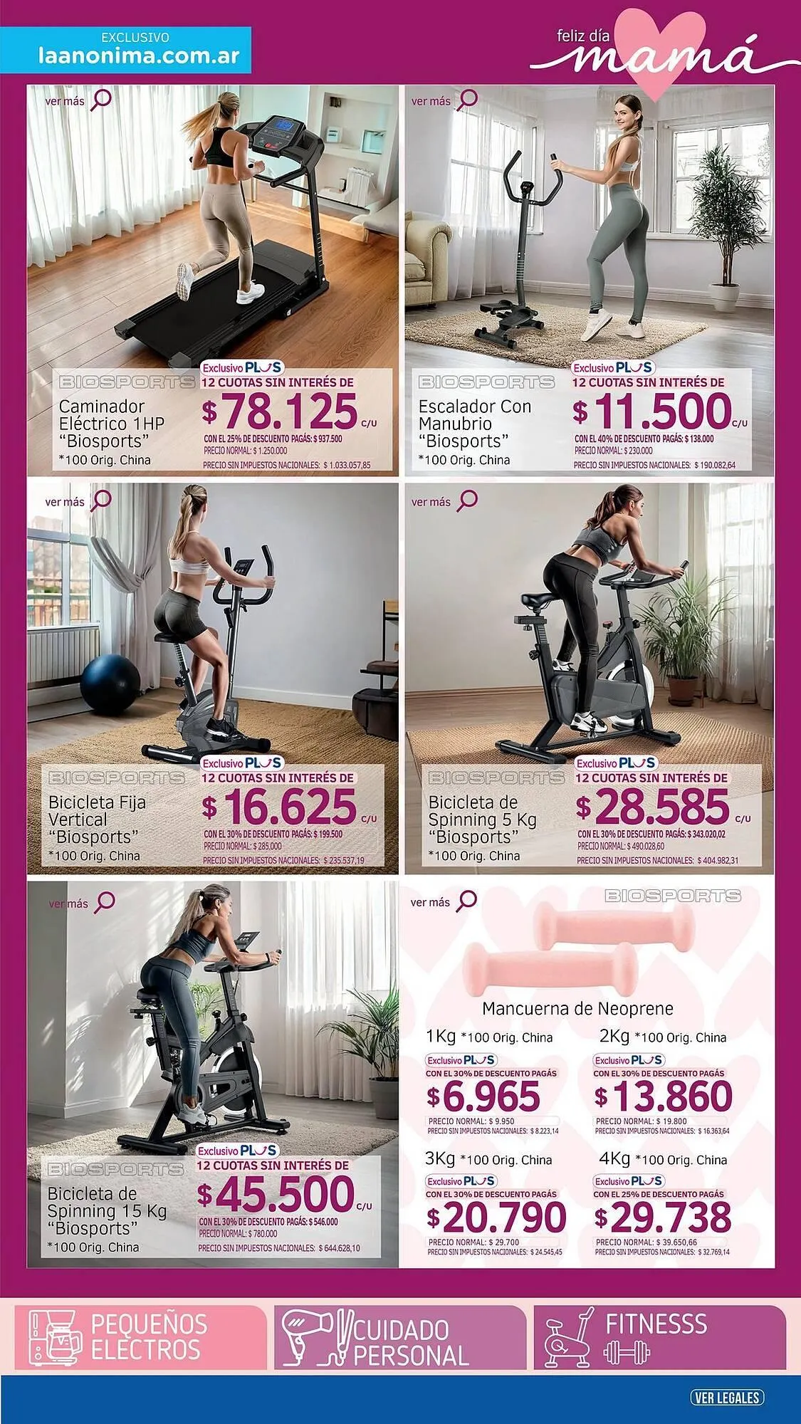 Ofertas de Catálogo La Anonima 9 de octubre al 21 de octubre 2025 - Página 12 del catálogo