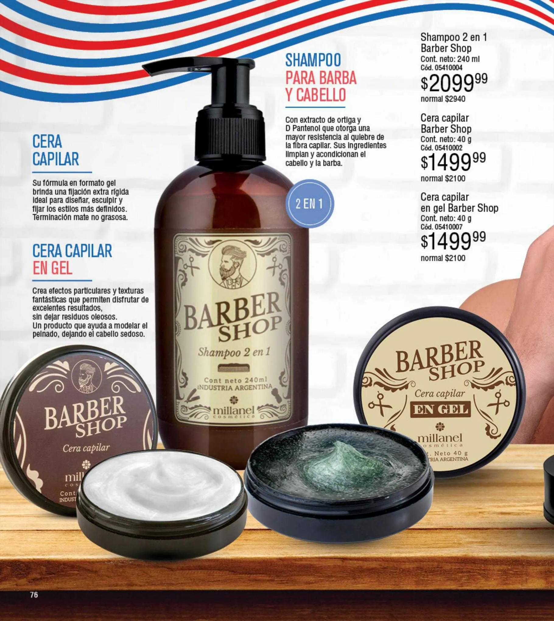 Ofertas de Catálogo Millanel Cosmética 21 de julio al 31 de julio 2023 - Página 76 del catálogo