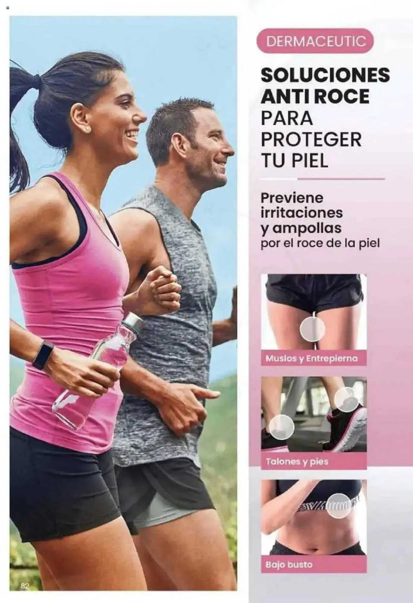 Ofertas de Catálogo Gigot 3 de abril al 16 de abril 2025 - Página 82 del catálogo