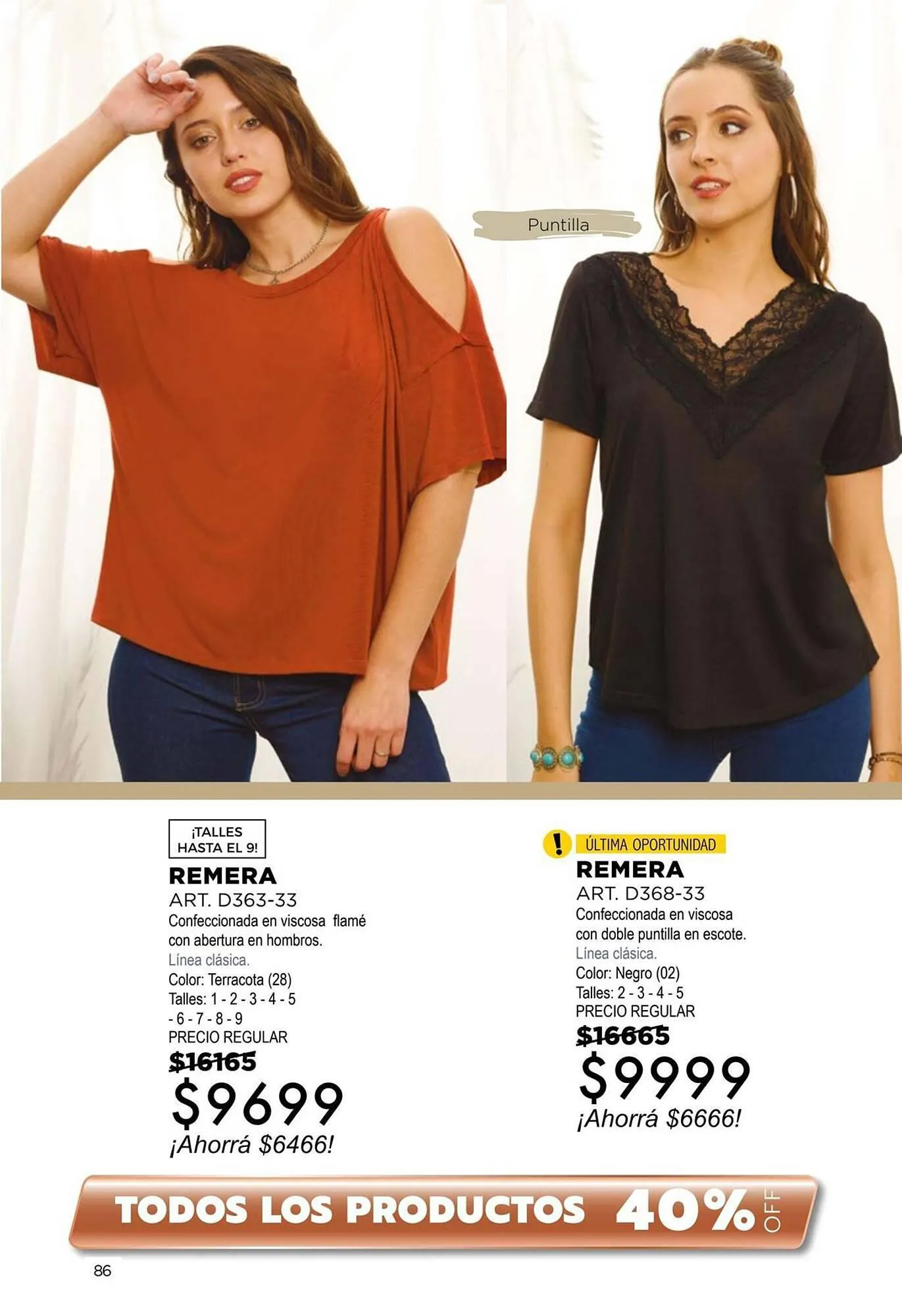 Ofertas de Catálogo Juana Bonita 27 de noviembre al 31 de diciembre 2023 - Página 188 del catálogo