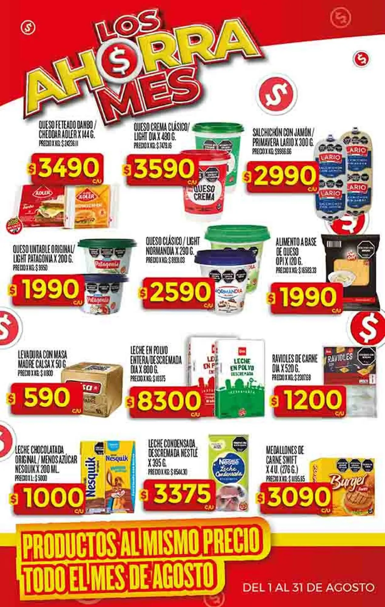 Ofertas de Catálogo Supermercados DIA 12 de agosto al 18 de agosto 2025 - Página 23 del catálogo