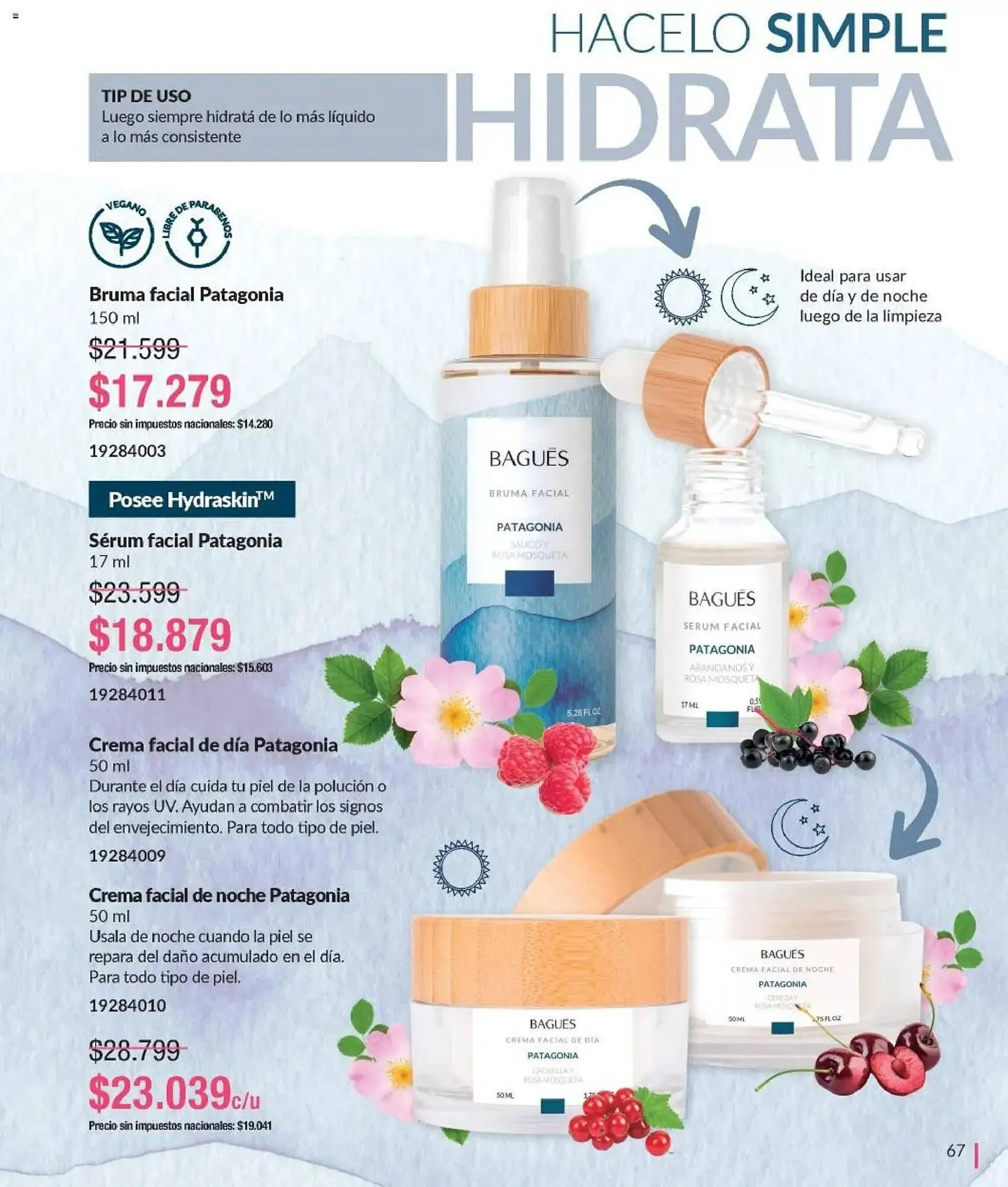 Ofertas de Catálogo Bagués 9 de marzo al 4 de abril 2026 - Página 67 del catálogo