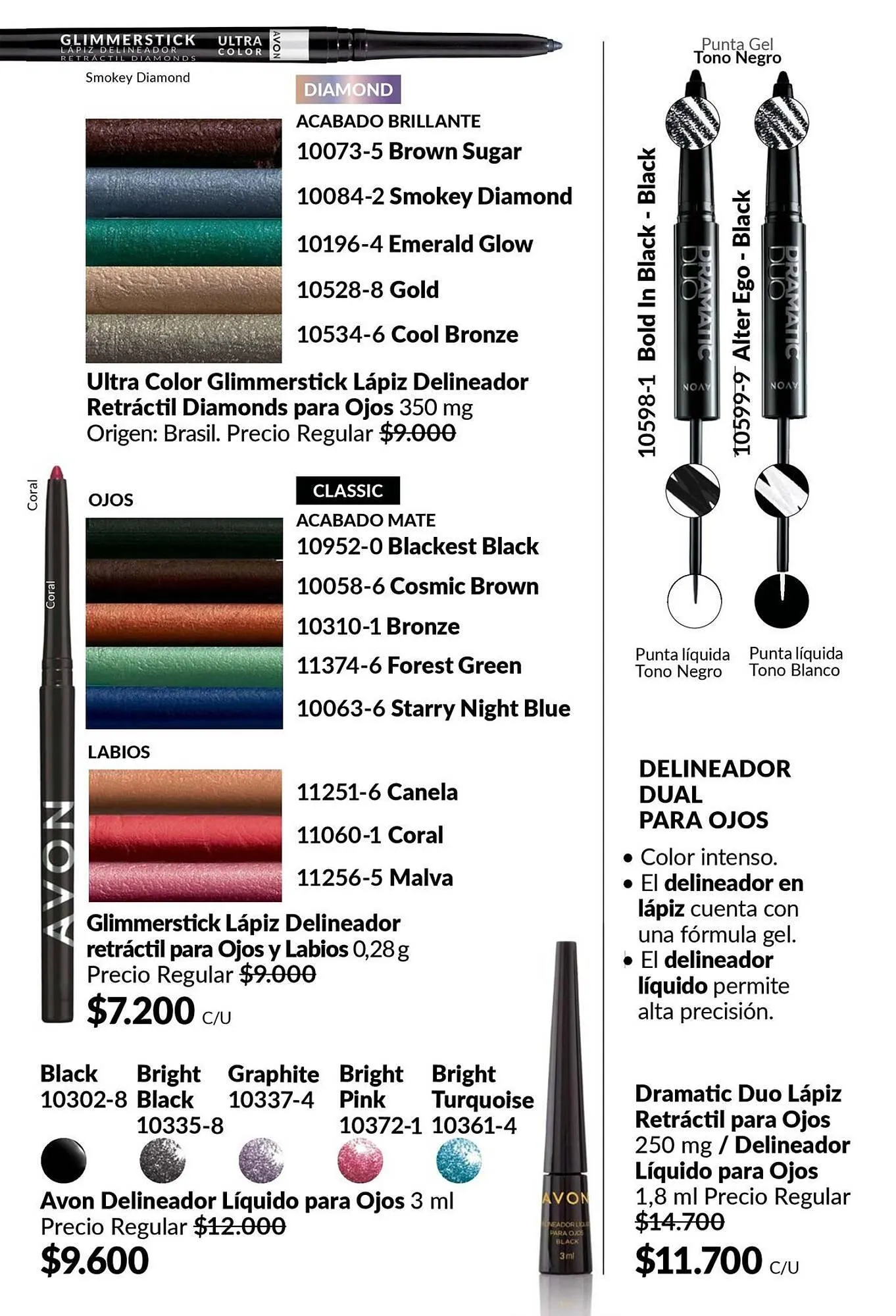 Ofertas de Catálogo Avon 1 de julio al 31 de julio 2025 - Página 21 del catálogo