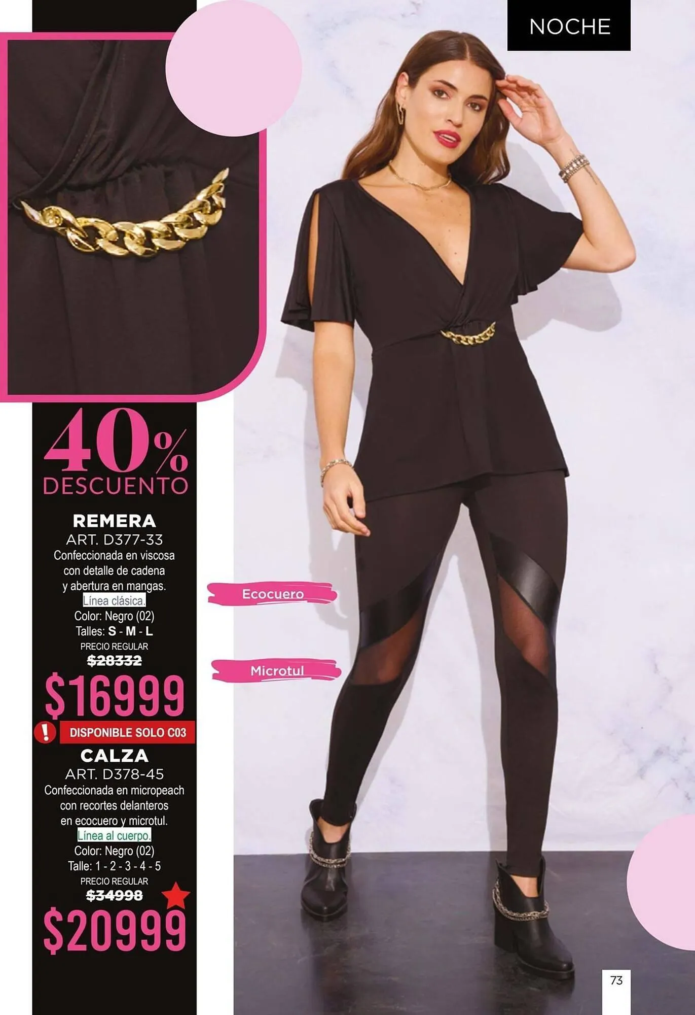 Ofertas de Catálogo Juana Bonita 25 de marzo al 31 de marzo 2025 - Página 73 del catálogo