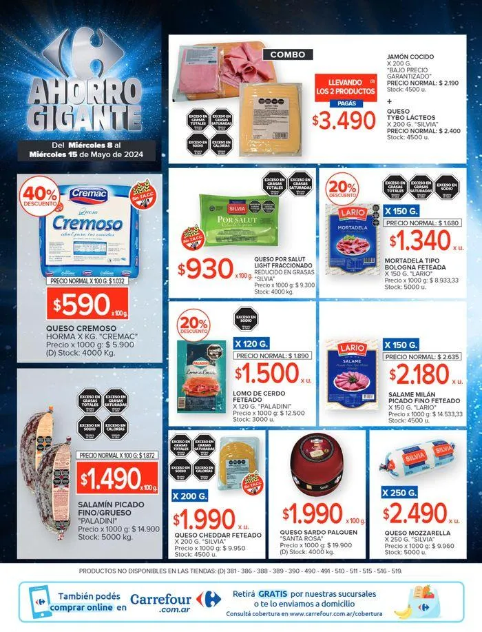 Ofertas de Catálogo Ahorro Gigante Hiper BS AS 8 de mayo al 15 de mayo 2024 - Página 4 del catálogo