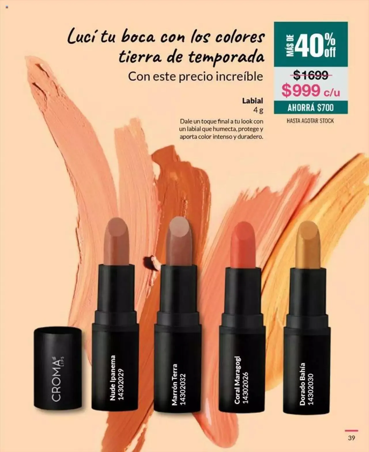 Ofertas de Bagués catálogo 8 de mayo al 31 de diciembre 2023 - Página 39 del catálogo