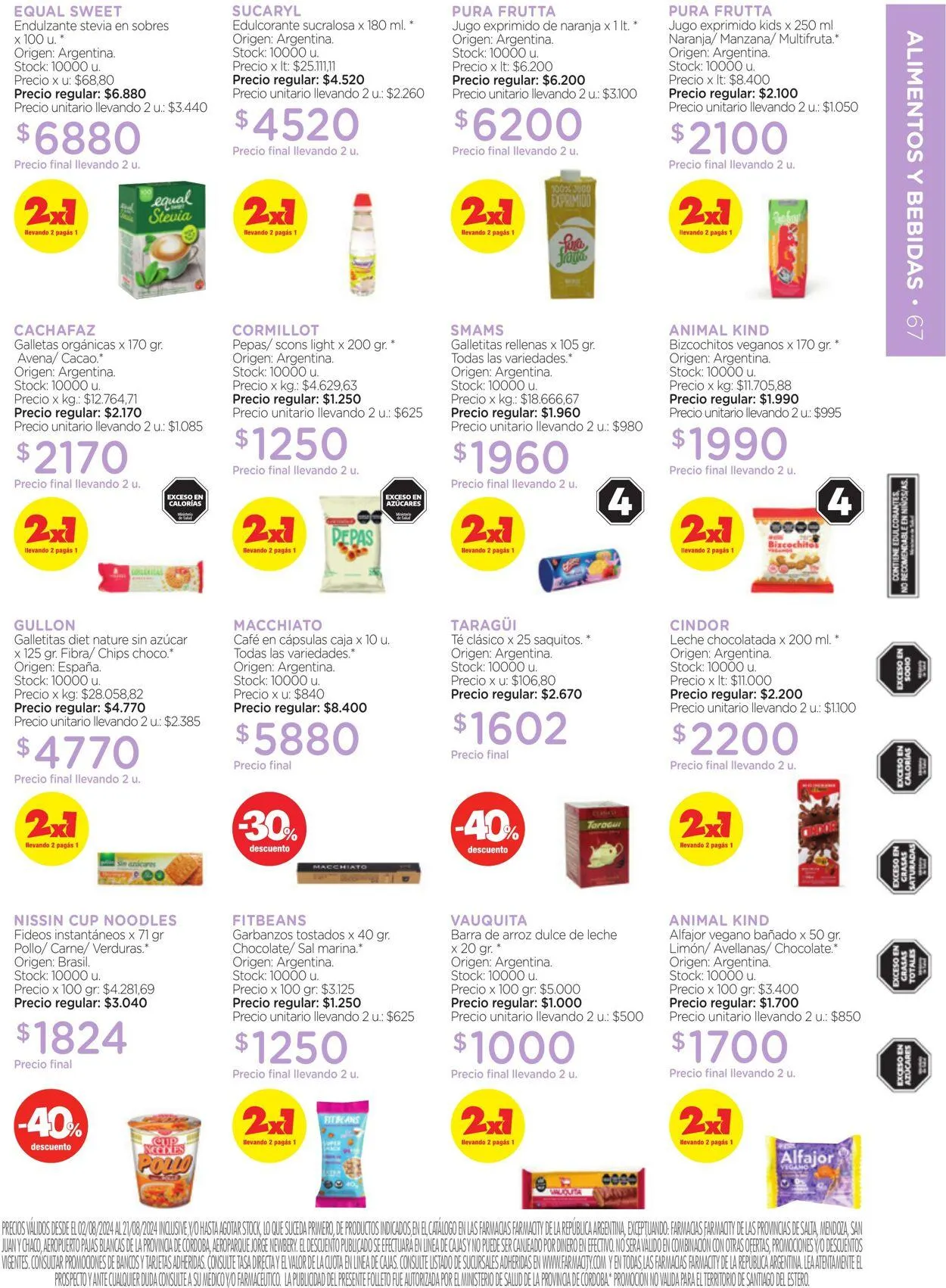 Ofertas de Farmacity 1 de agosto al 31 de agosto 2024 - Página 67 del catálogo