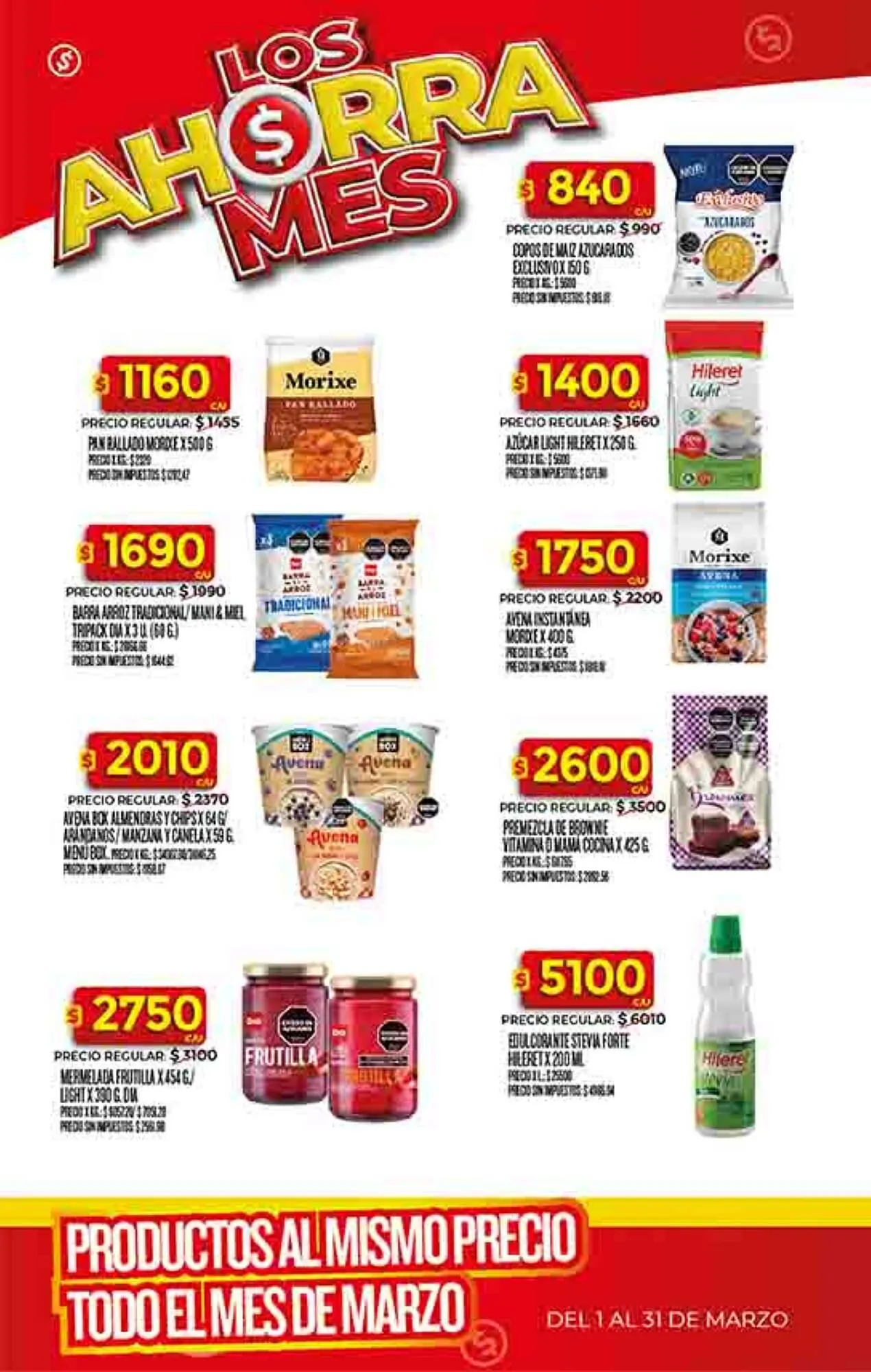 Ofertas de Folleto Supermercados DIA 11 de marzo al 16 de marzo 2026 - Página 30 del catálogo