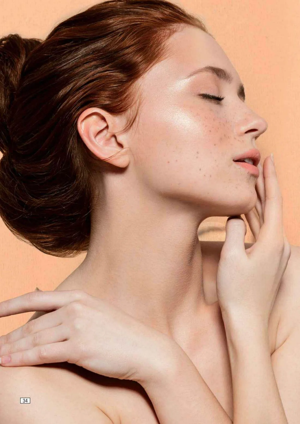 Ofertas de Amodil 2 de noviembre al 30 de noviembre 2023 - Página 34 del catálogo