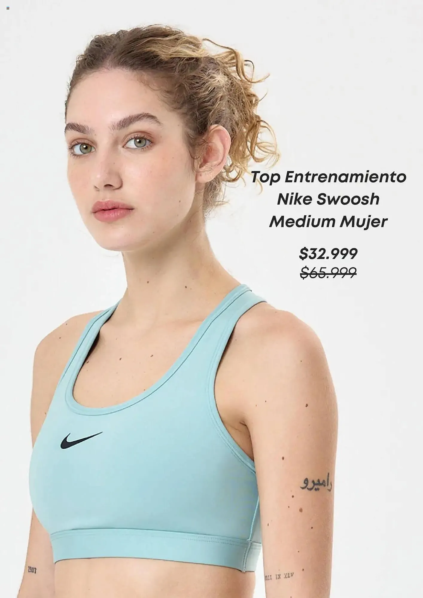 Ofertas de Catálogo Stock Center 17 de marzo al 16 de abril 2025 - Página 6 del catálogo