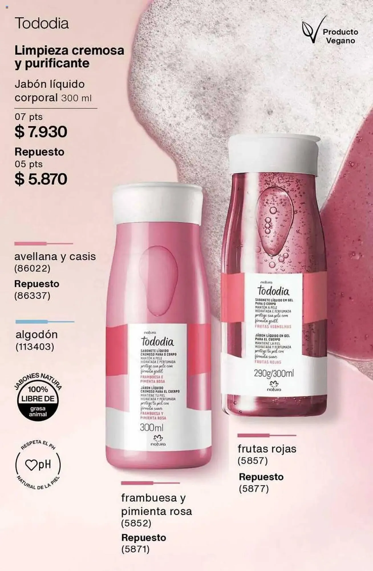 Ofertas de Catálogo Natura 5 de marzo al 18 de marzo 2025 - Página 442 del catálogo