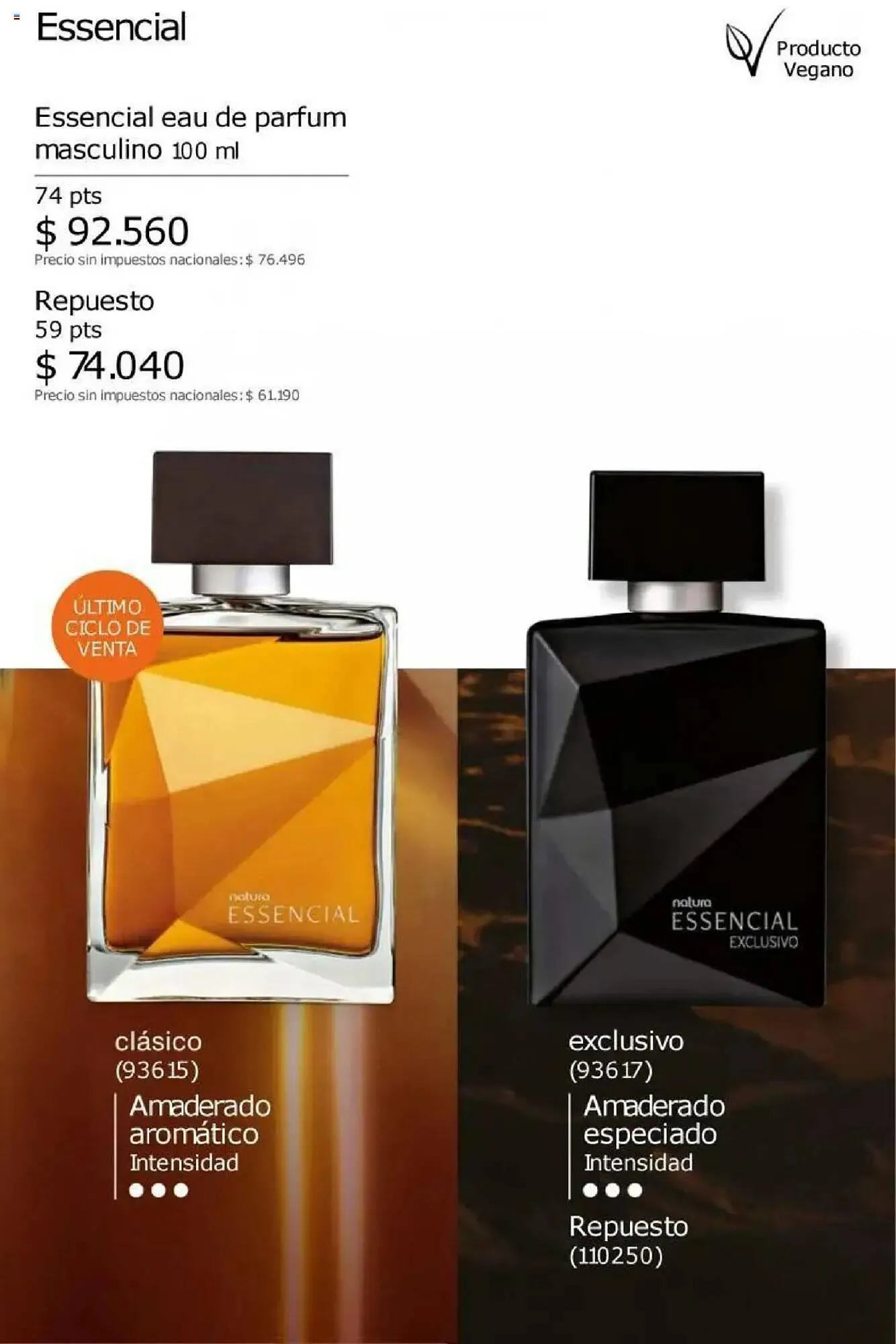 Ofertas de Catálogo Natura 11 de agosto al 25 de agosto 2025 - Página 64 del catálogo