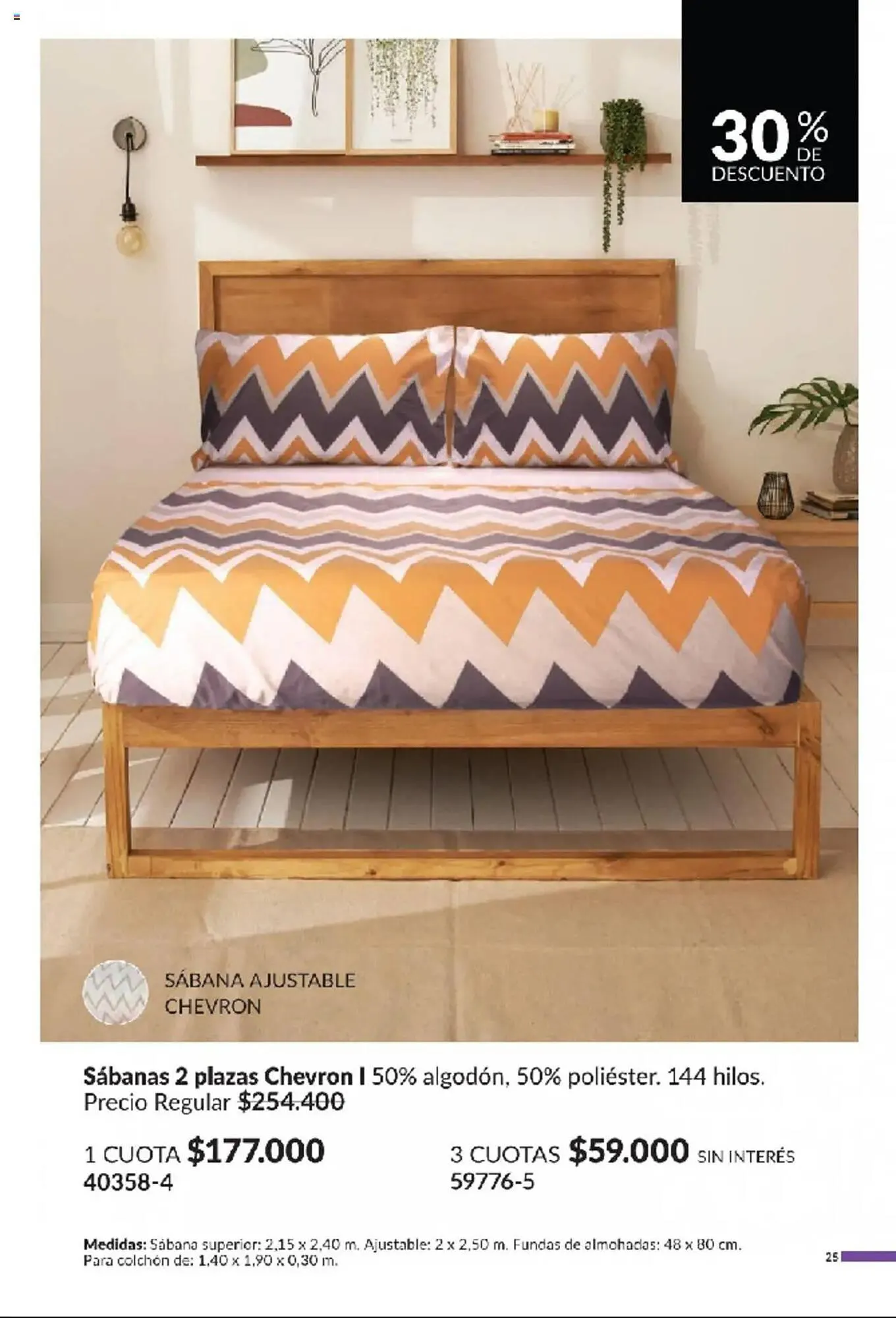 Ofertas de Catálogo Avon 11 de marzo al 31 de marzo 2025 - Página 25 del catálogo