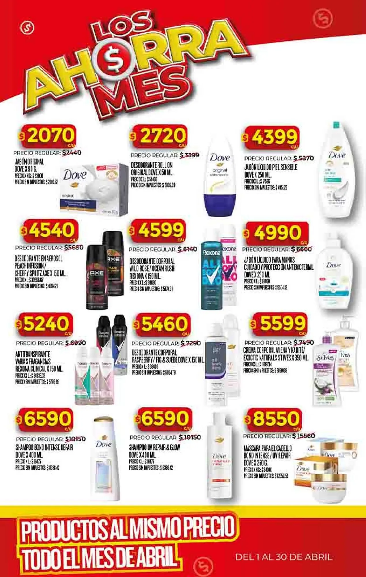 Ofertas de Folleto Supermercados DIA 21 de abril al 30 de abril 2026 - Página 13 del catálogo