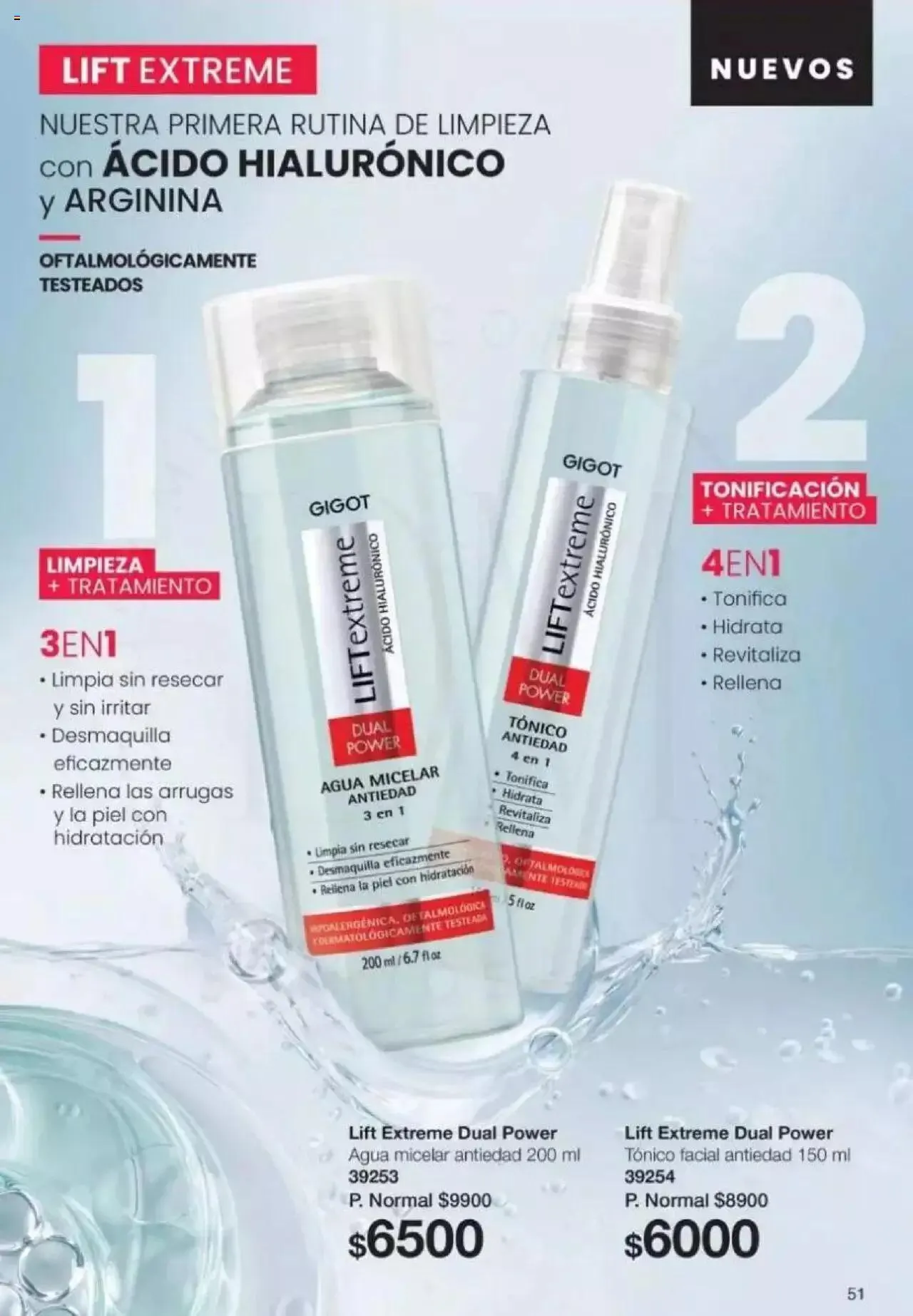 Ofertas de Gigot catálogo 2 de abril al 31 de diciembre 2024 - Página 51 del catálogo