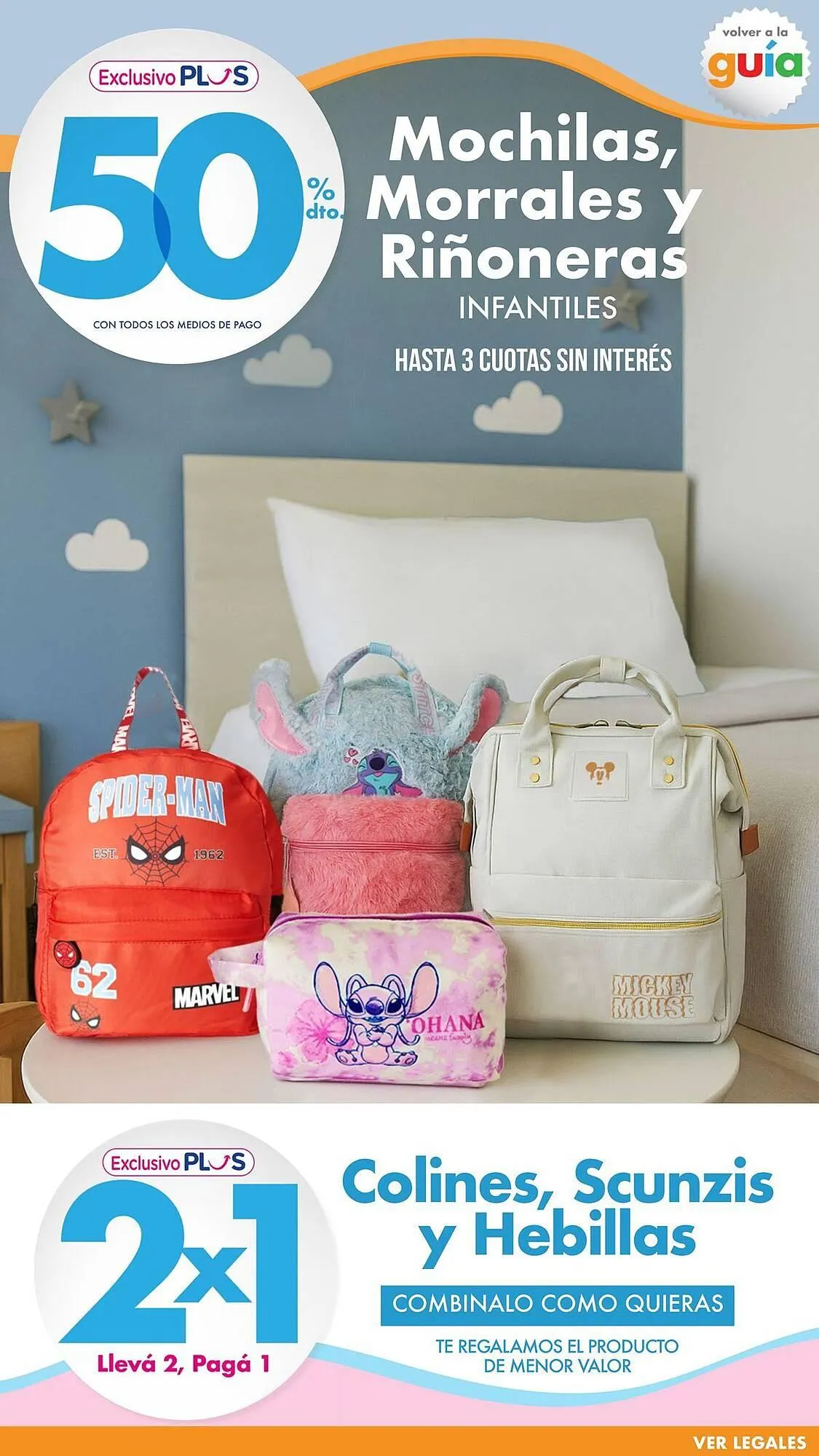 Ofertas de Catálogo La Anonima 27 de julio al 17 de agosto 2025 - Página 35 del catálogo