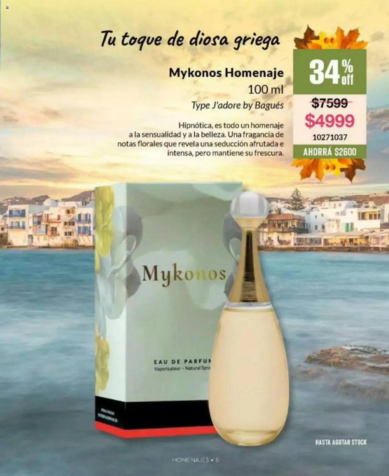 Ofertas de Bagués catálogo 17 de abril al 31 de diciembre 2023 - Página 105 del catálogo