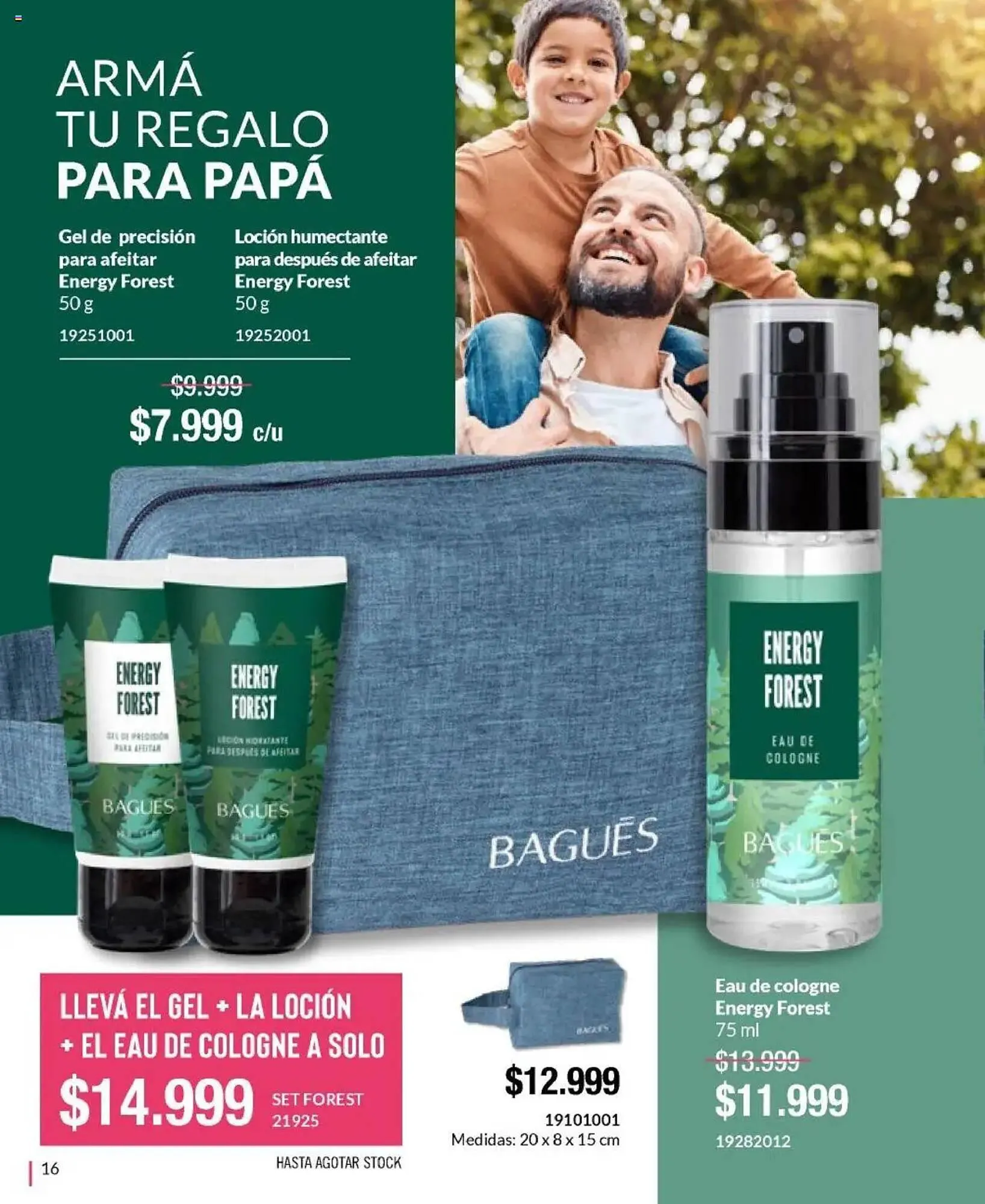 Ofertas de Catálogo Bagués 5 de mayo al 30 de junio 2025 - Página 16 del catálogo