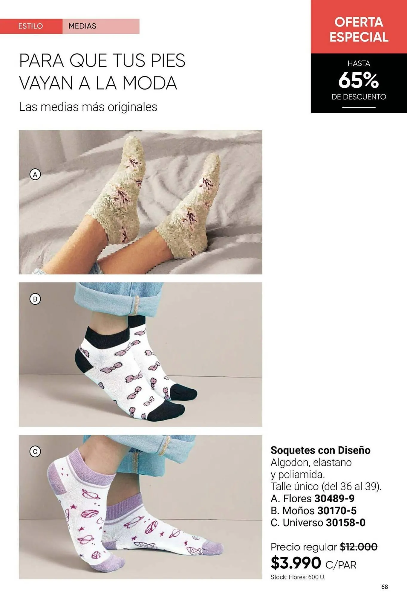 Ofertas de Catálogo Avon 1 de agosto al 31 de diciembre 2025 - Página 68 del catálogo