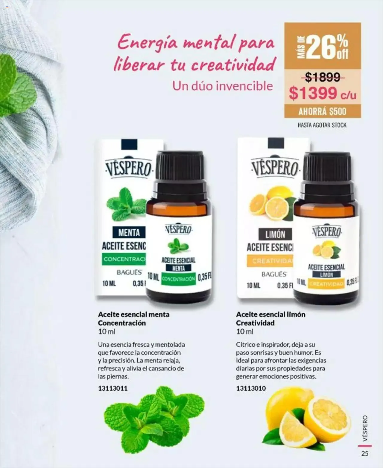 Ofertas de Bagués catálogo 17 de marzo al 31 de diciembre 2023 - Página 25 del catálogo