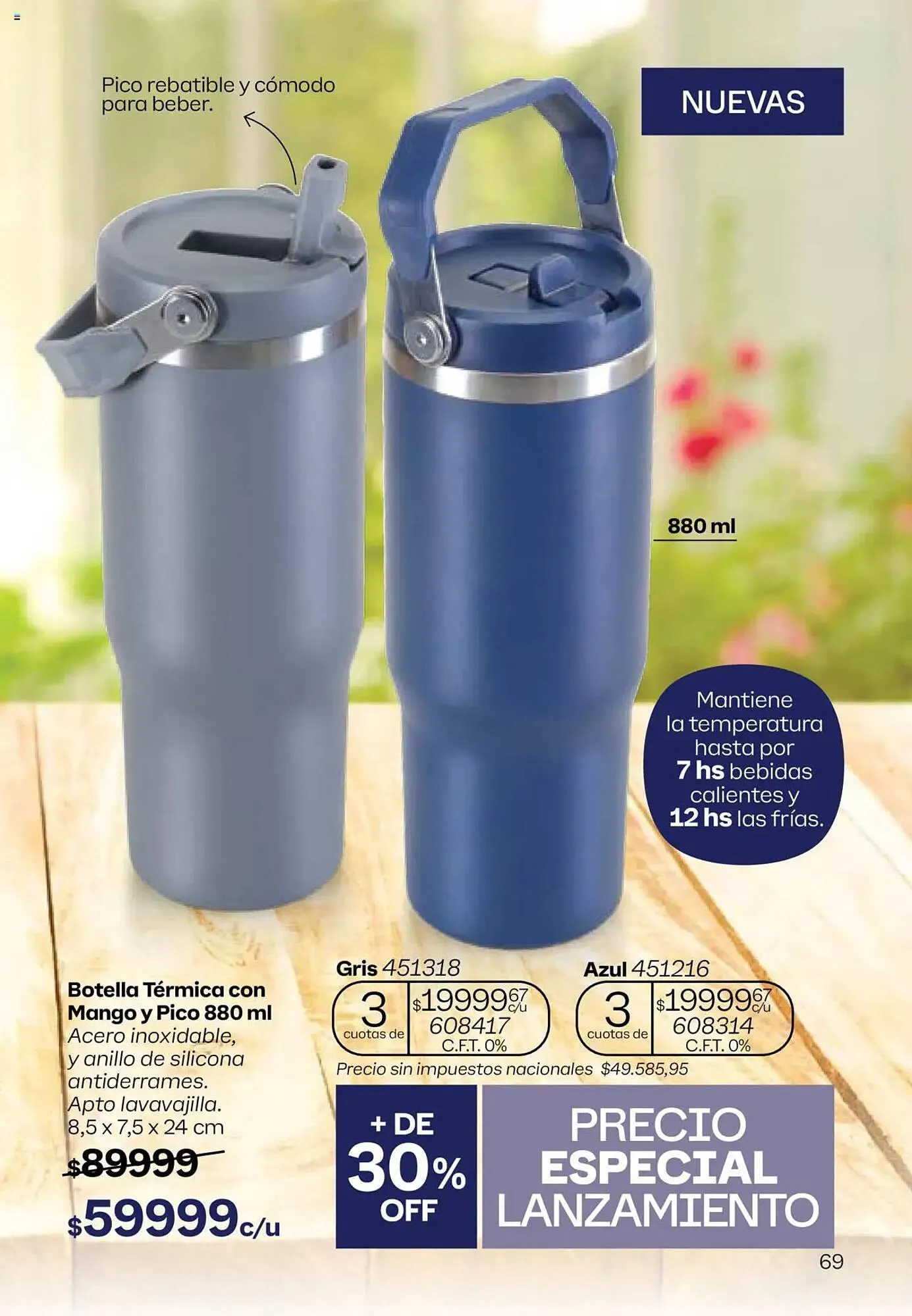 Ofertas de Folleto Tupperware 13 de octubre al 3 de noviembre 2025 - Página 70 del catálogo