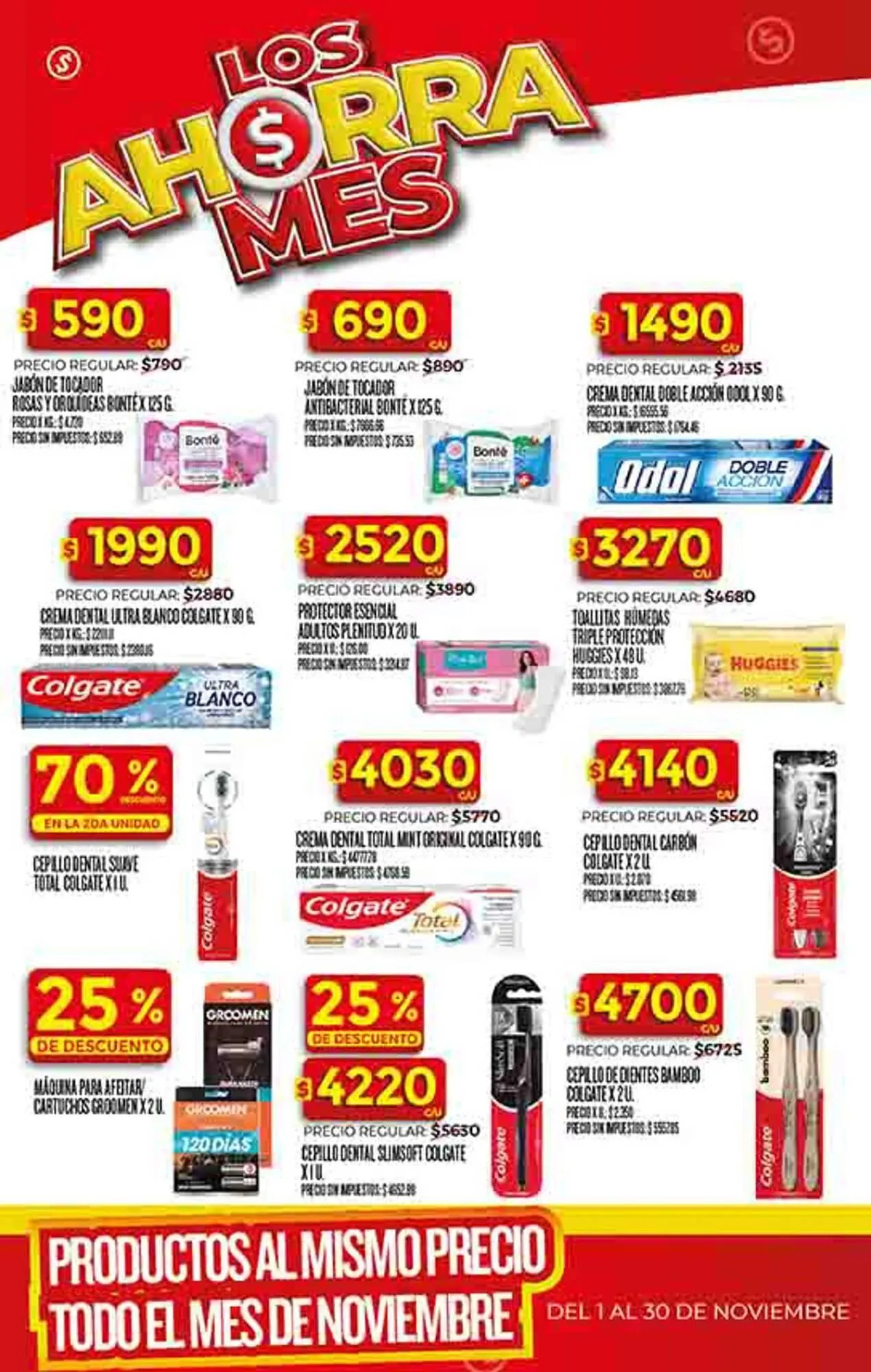 Ofertas de Folleto Supermercados DIA 26 de noviembre al 1 de diciembre 2025 - Página 31 del catálogo