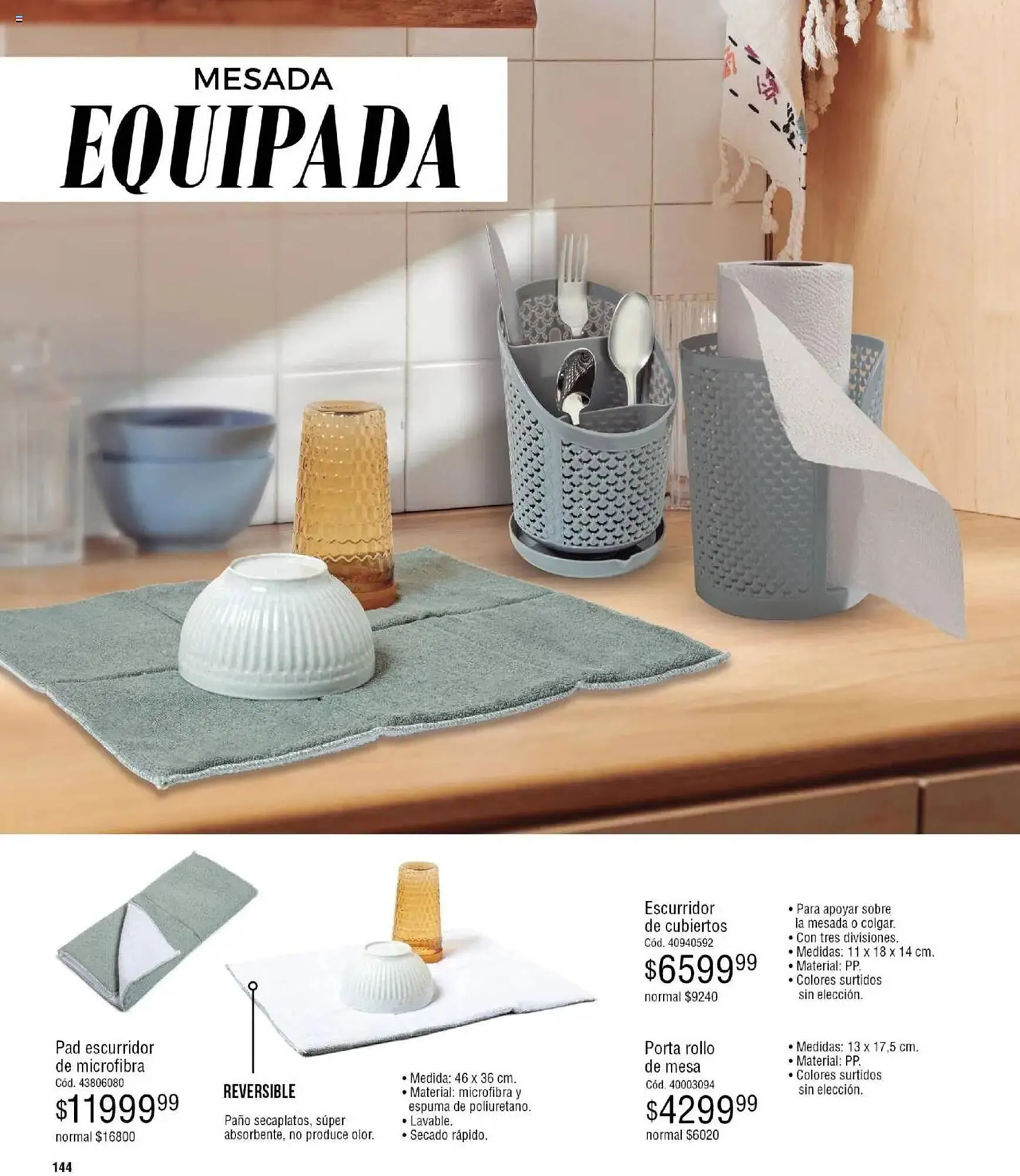 Ofertas de Catálogo Millanel Cosmética 31 de marzo al 27 de abril 2025 - Página 144 del catálogo