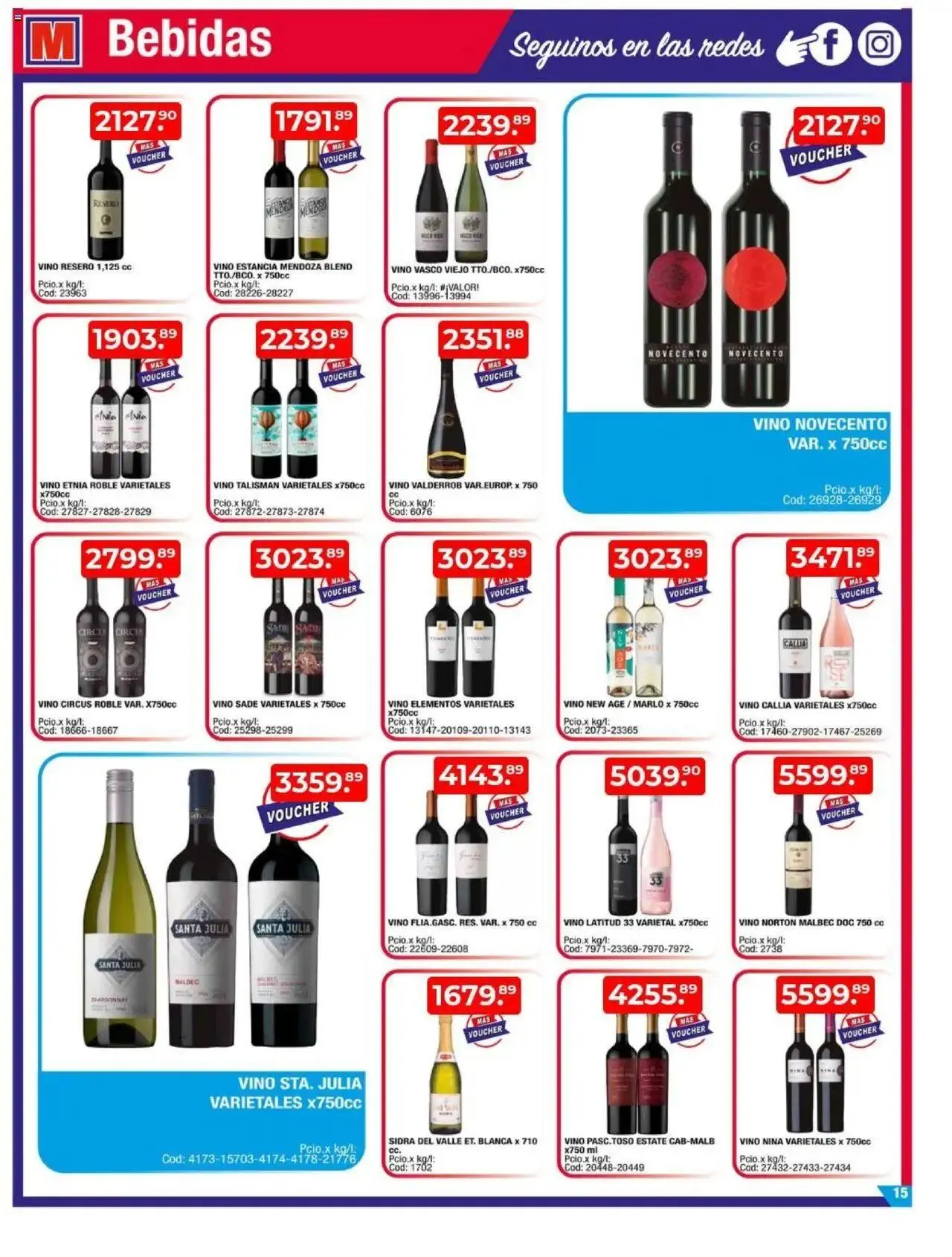 Ofertas de Maxiconsumo - Ofertas 12 de agosto al 18 de agosto 2024 - Página 15 del catálogo