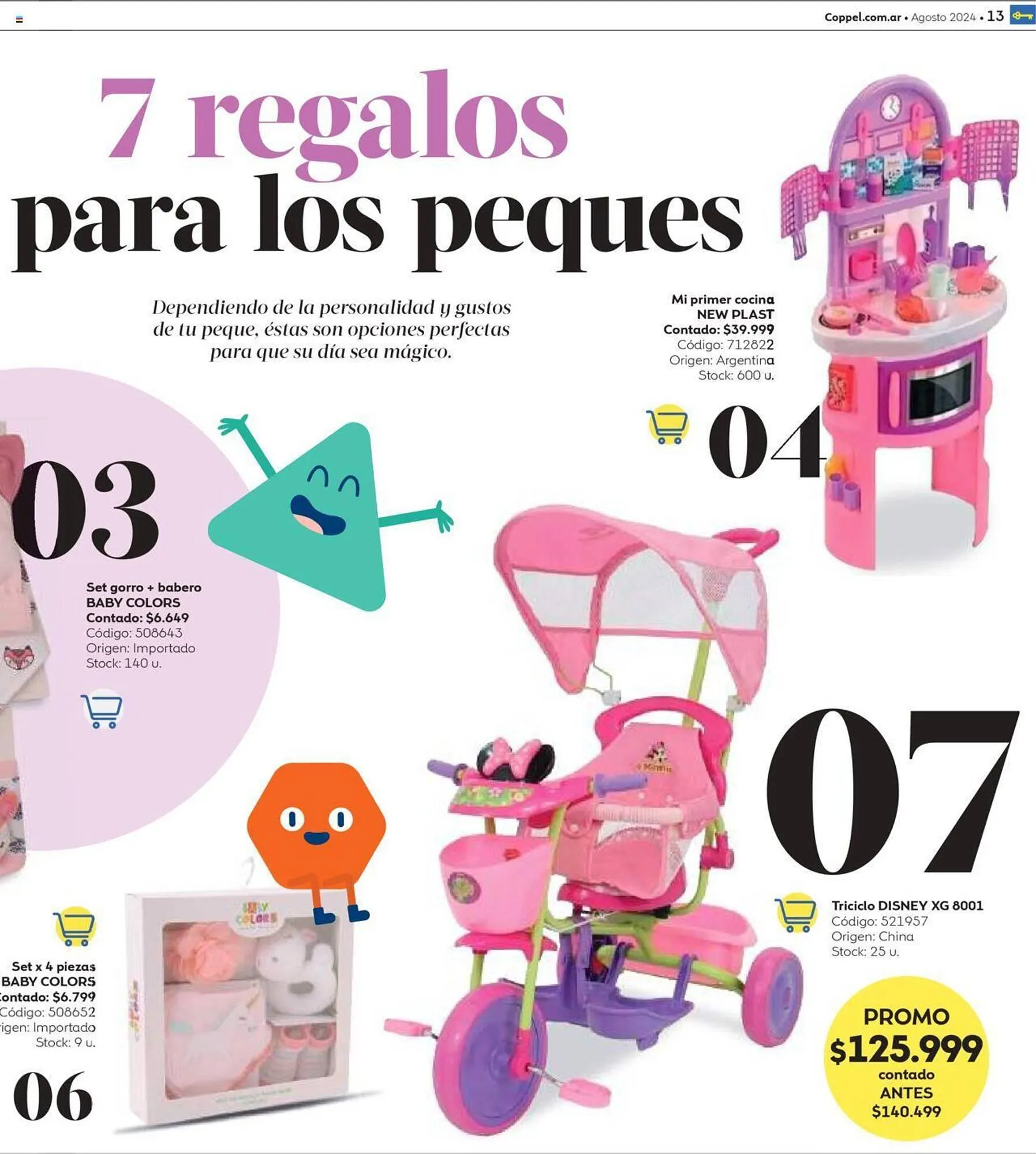 Ofertas de Catálogo Coppel 1 de agosto al 31 de agosto 2024 - Página 13 del catálogo