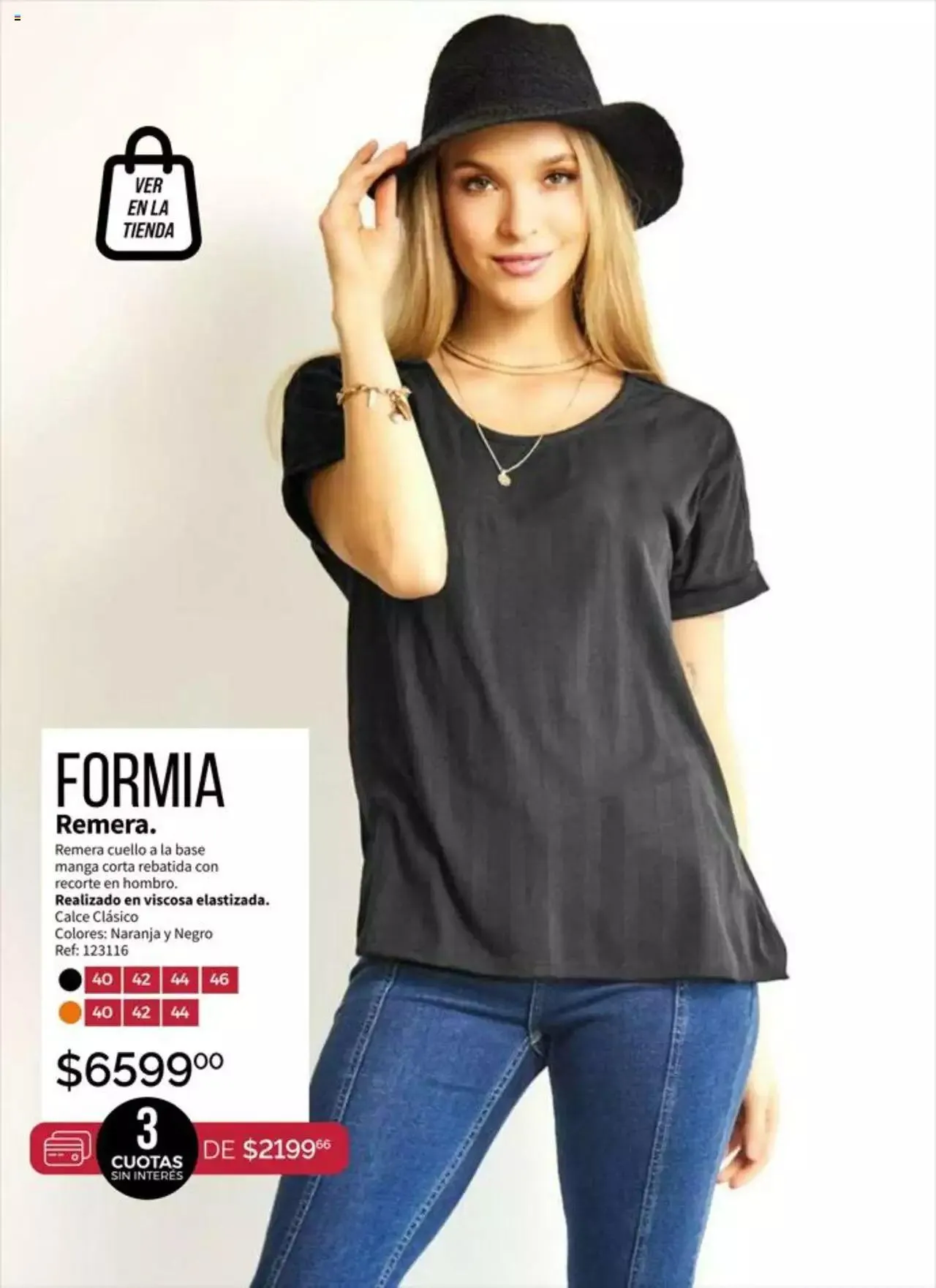 Ofertas de Martina di Trento - Catálogo 23 de noviembre al 31 de diciembre 2023 - Página 142 del catálogo