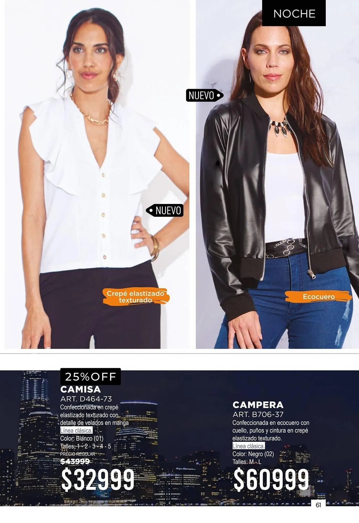Ofertas de Catálogo Juana Bonita 12 de marzo al 31 de marzo 2025 - Página 61 del catálogo