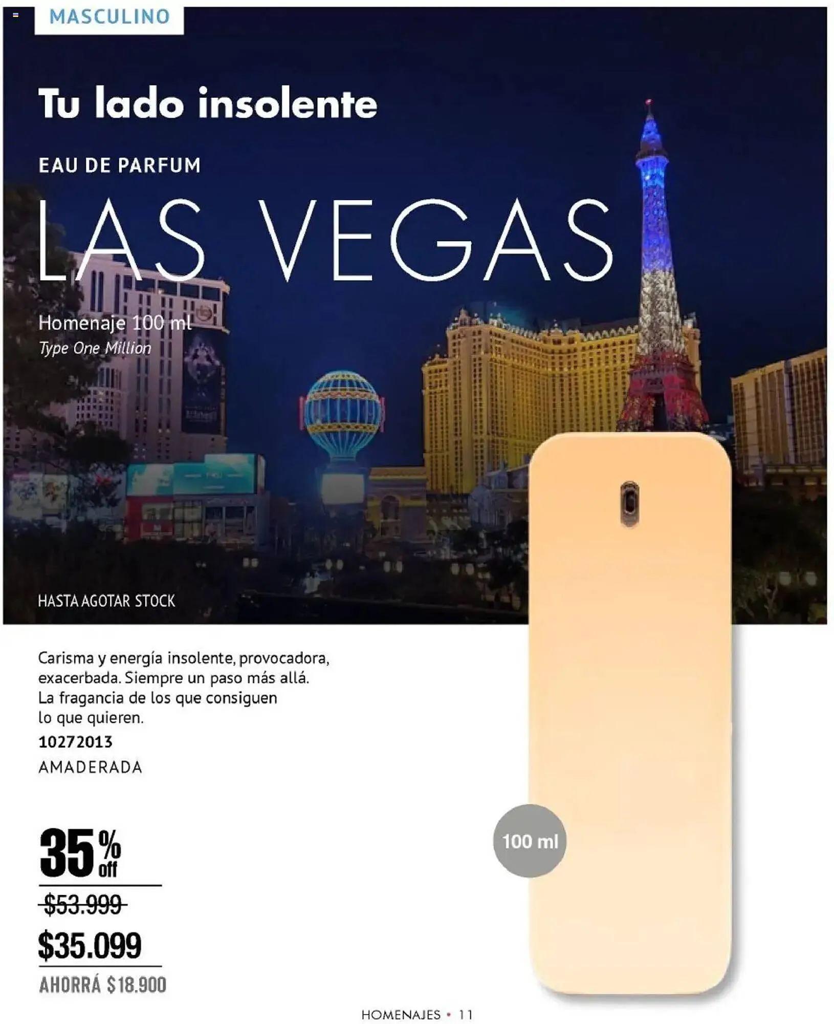 Ofertas de Catálogo Bagués 10 de marzo al 4 de abril 2025 - Página 227 del catálogo