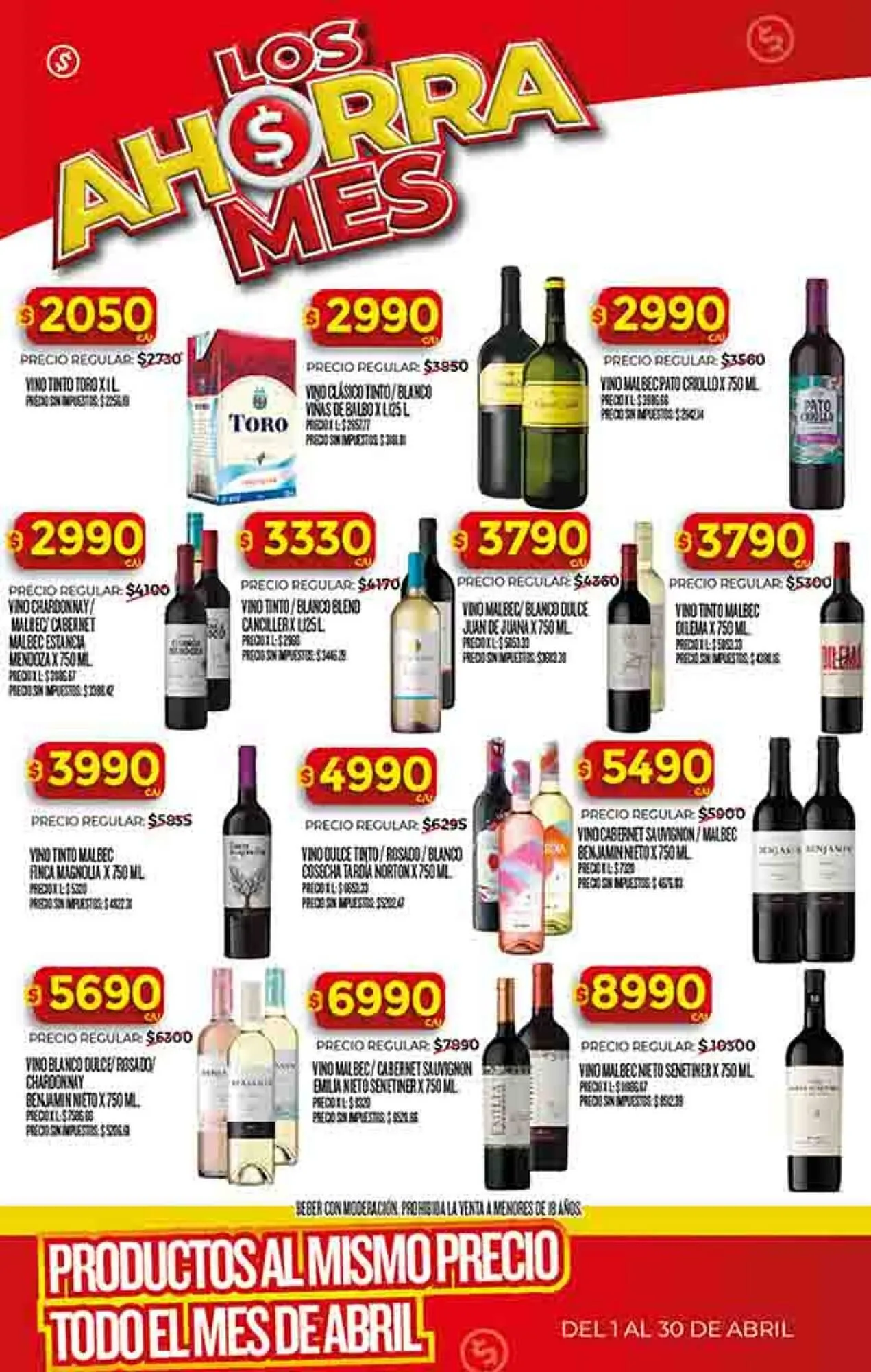 Ofertas de Folleto Supermercados DIA 31 de marzo al 6 de abril 2026 - Página 35 del catálogo
