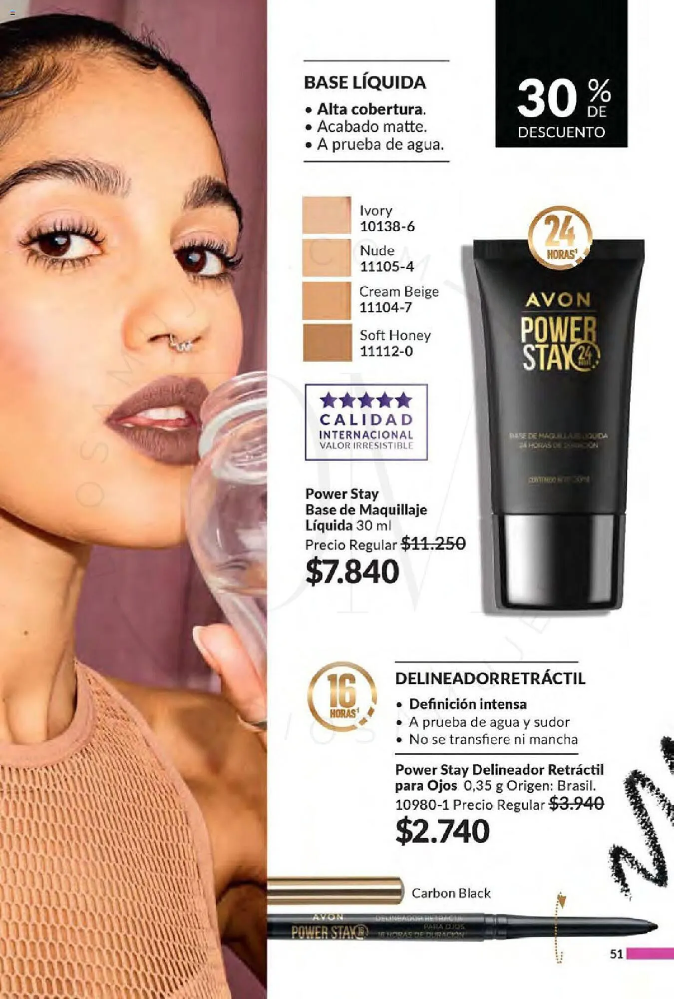 Ofertas de Catálogo Avon 30 de noviembre al 13 de diciembre 2023 - Página 51 del catálogo