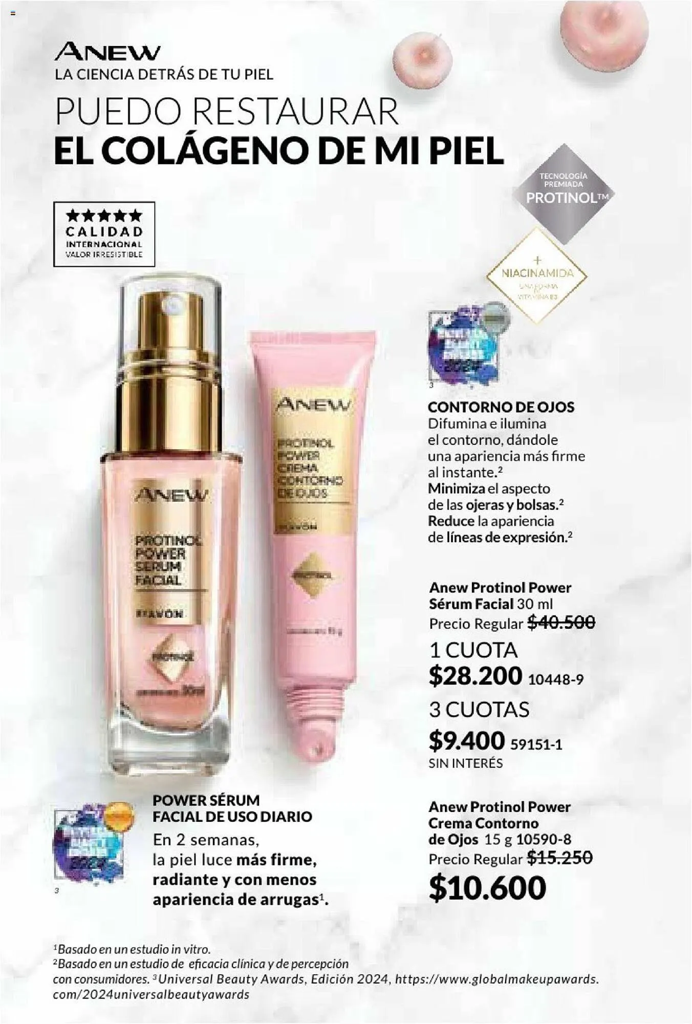 Ofertas de Catálogo Avon 15 de julio al 31 de octubre 2024 - Página 86 del catálogo
