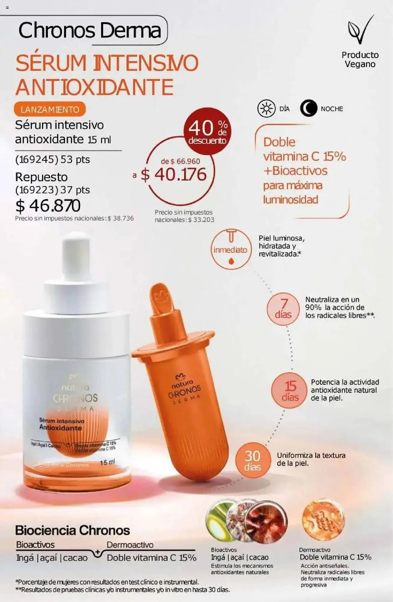 Ofertas de Catálogo Natura 11 de agosto al 25 de agosto 2025 - Página 142 del catálogo