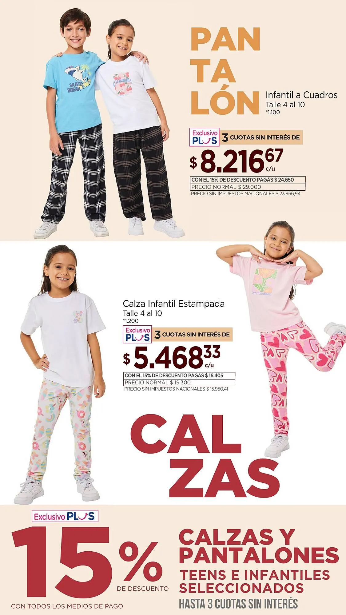 Ofertas de Catálogo La Anonima 20 de abril al 21 de abril 2026 - Página 31 del catálogo