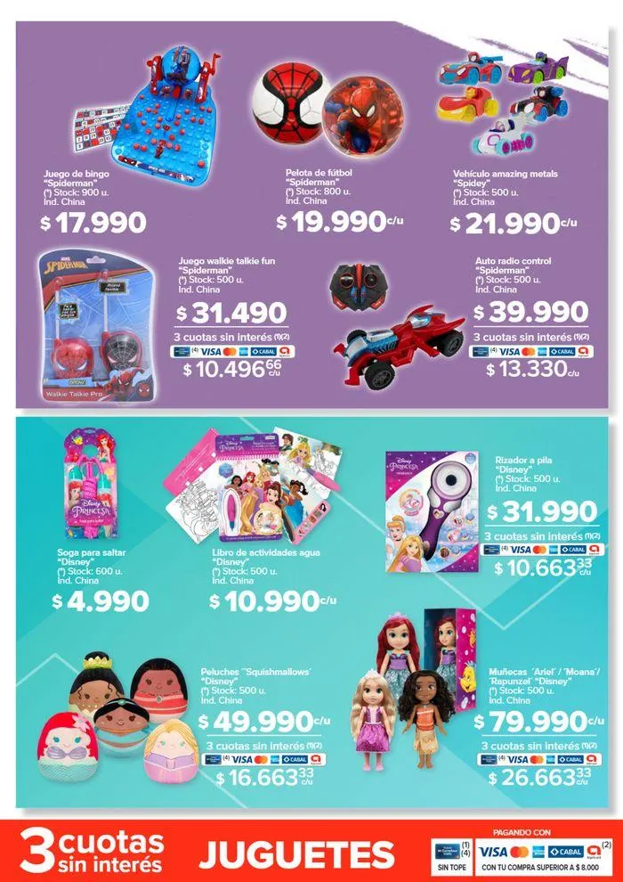 Ofertas de Catálogo Día de la Niñez Hiper 26 de julio al 19 de agosto 2024 - Página 39 del catálogo