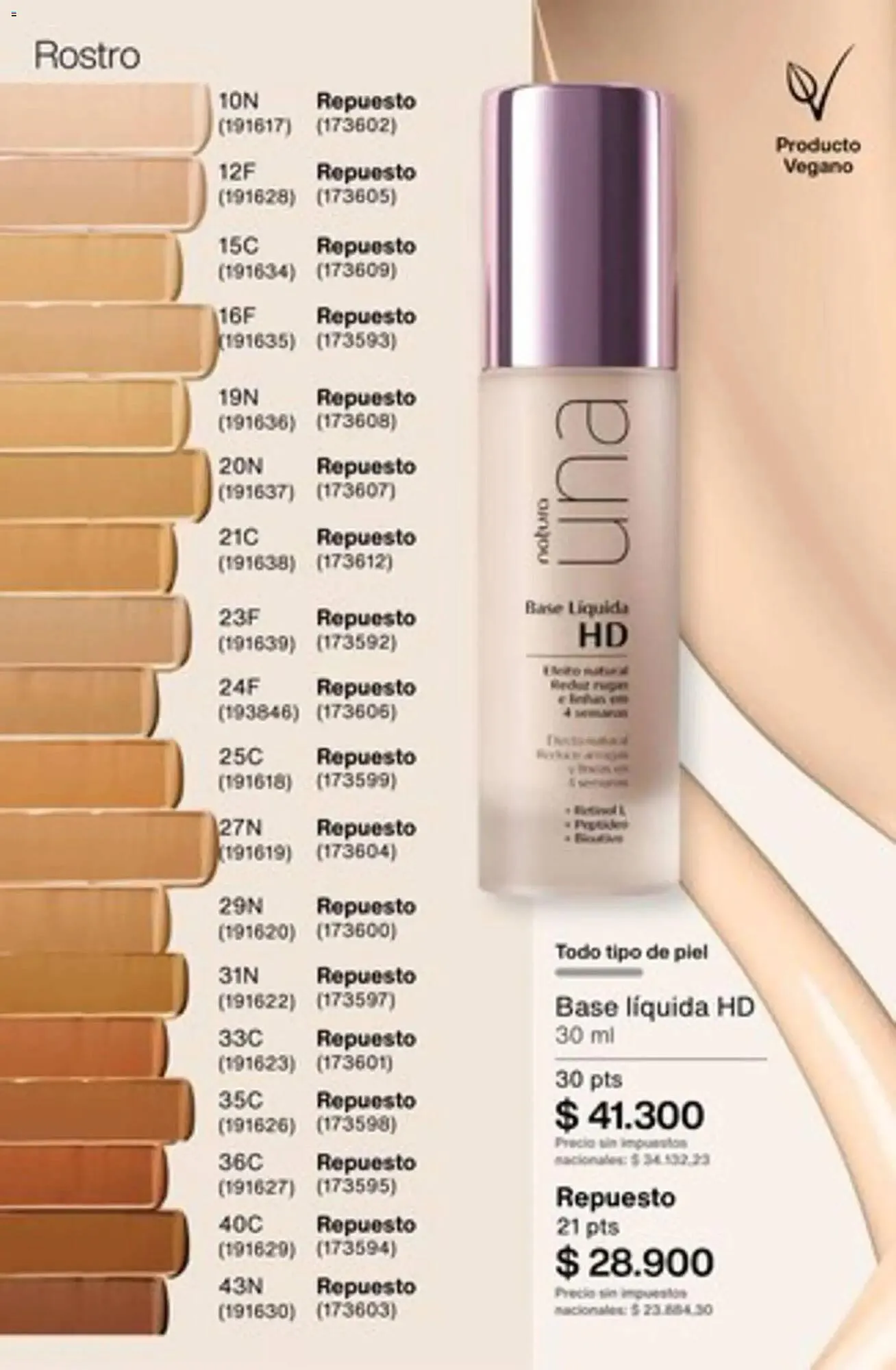 Ofertas de Catálogo Natura 4 de diciembre al 31 de enero 2026 - Página 109 del catálogo