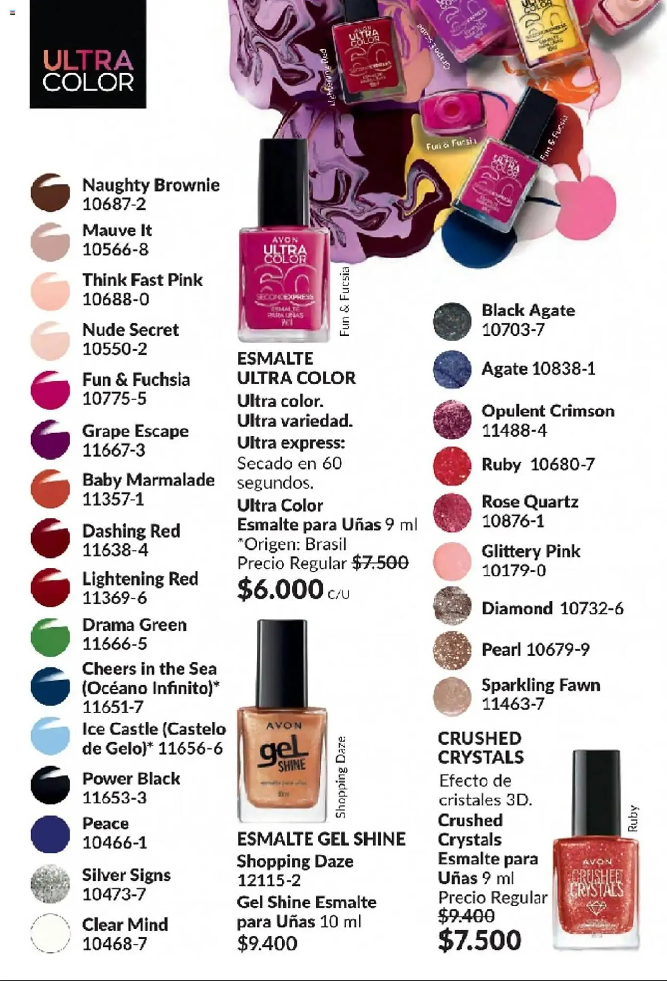 Ofertas de Catálogo Avon 11 de marzo al 24 de marzo 2025 - Página 41 del catálogo