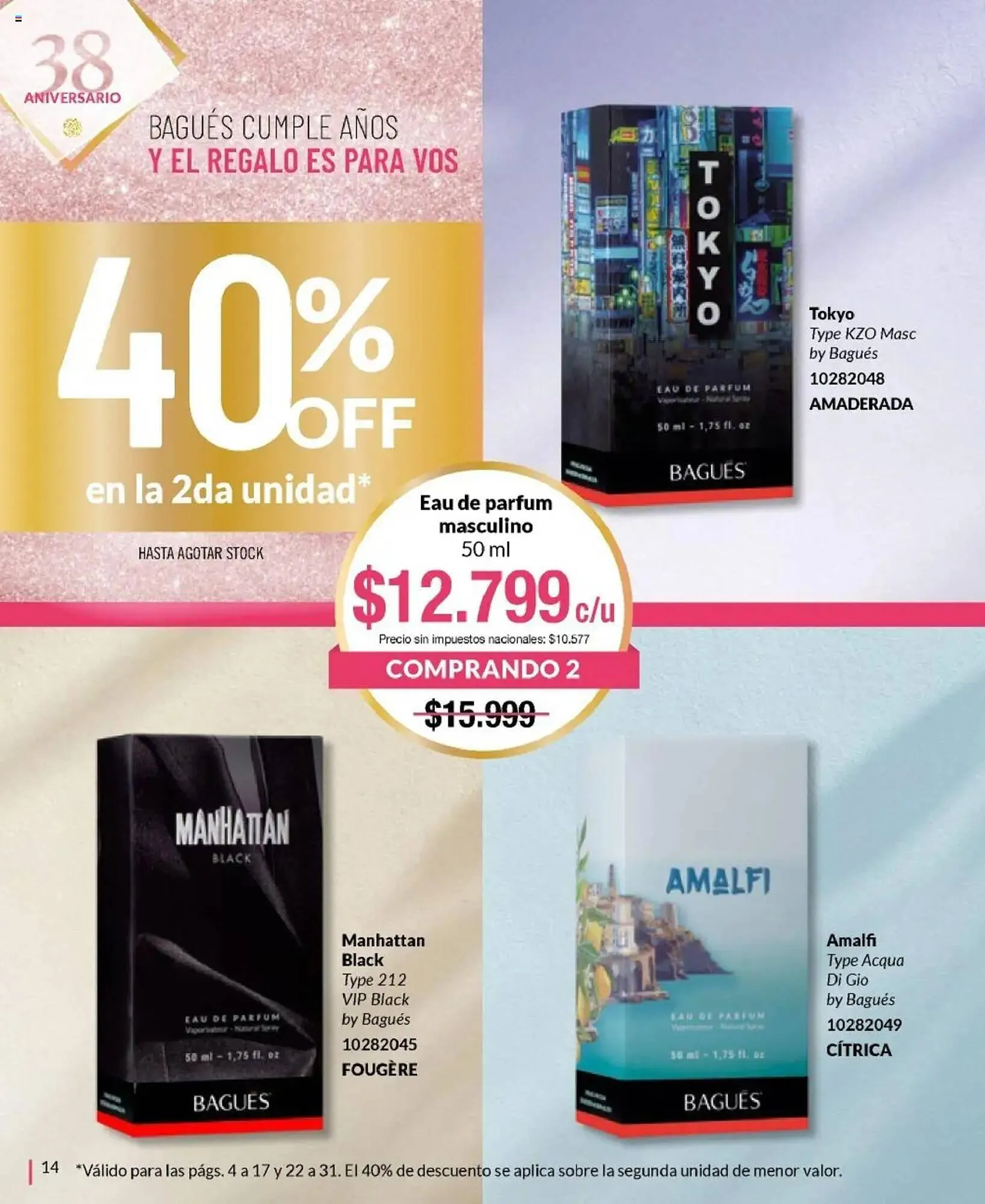 Ofertas de Catálogo Bagués 28 de julio al 23 de agosto 2025 - Página 14 del catálogo